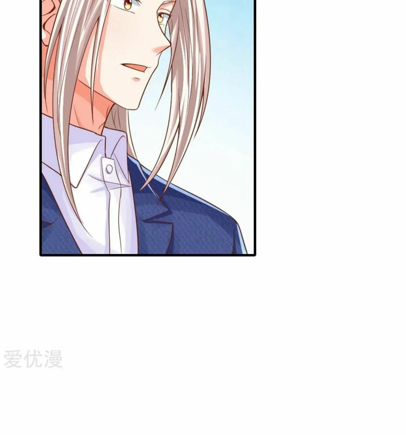 Read Immortal Reverence Dad (Colored) chapter 172 image 27 on Lezhin