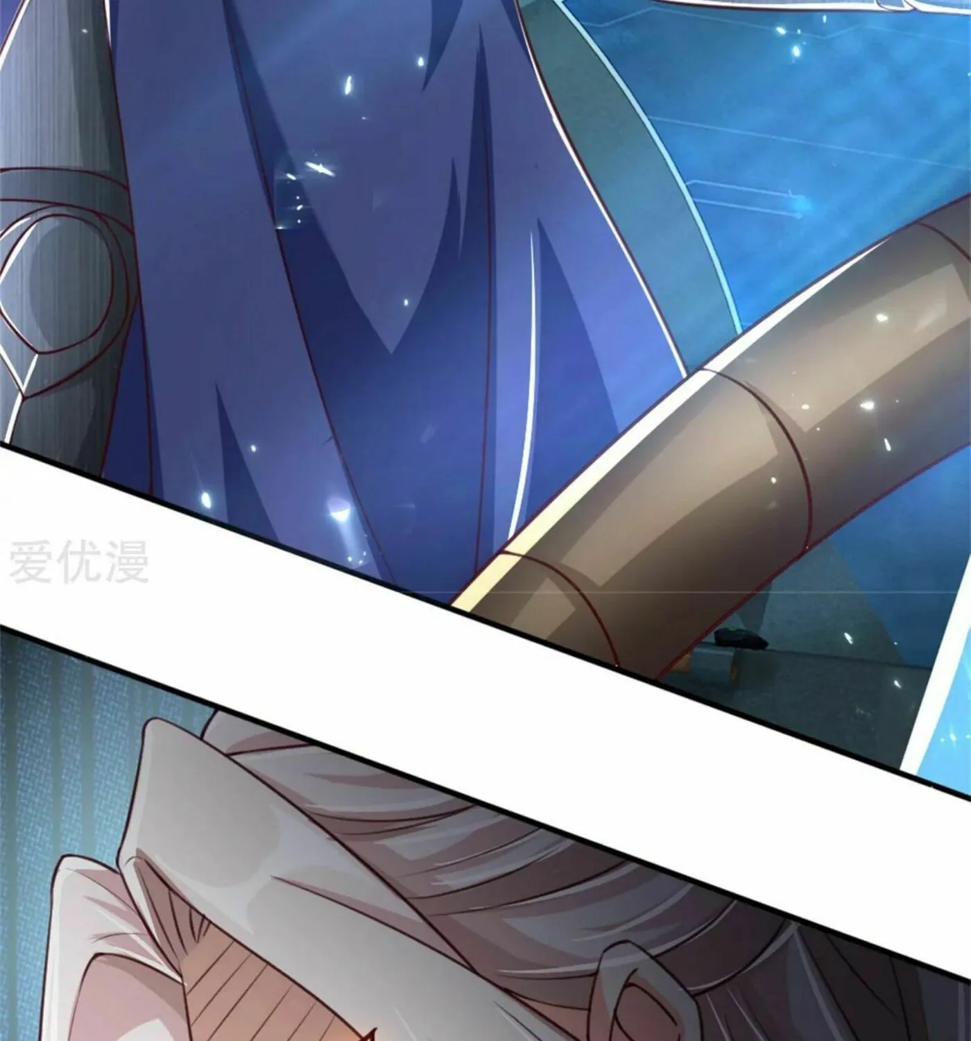 Read Immortal Reverence Dad (Colored) chapter 172 image 4 on Lezhin