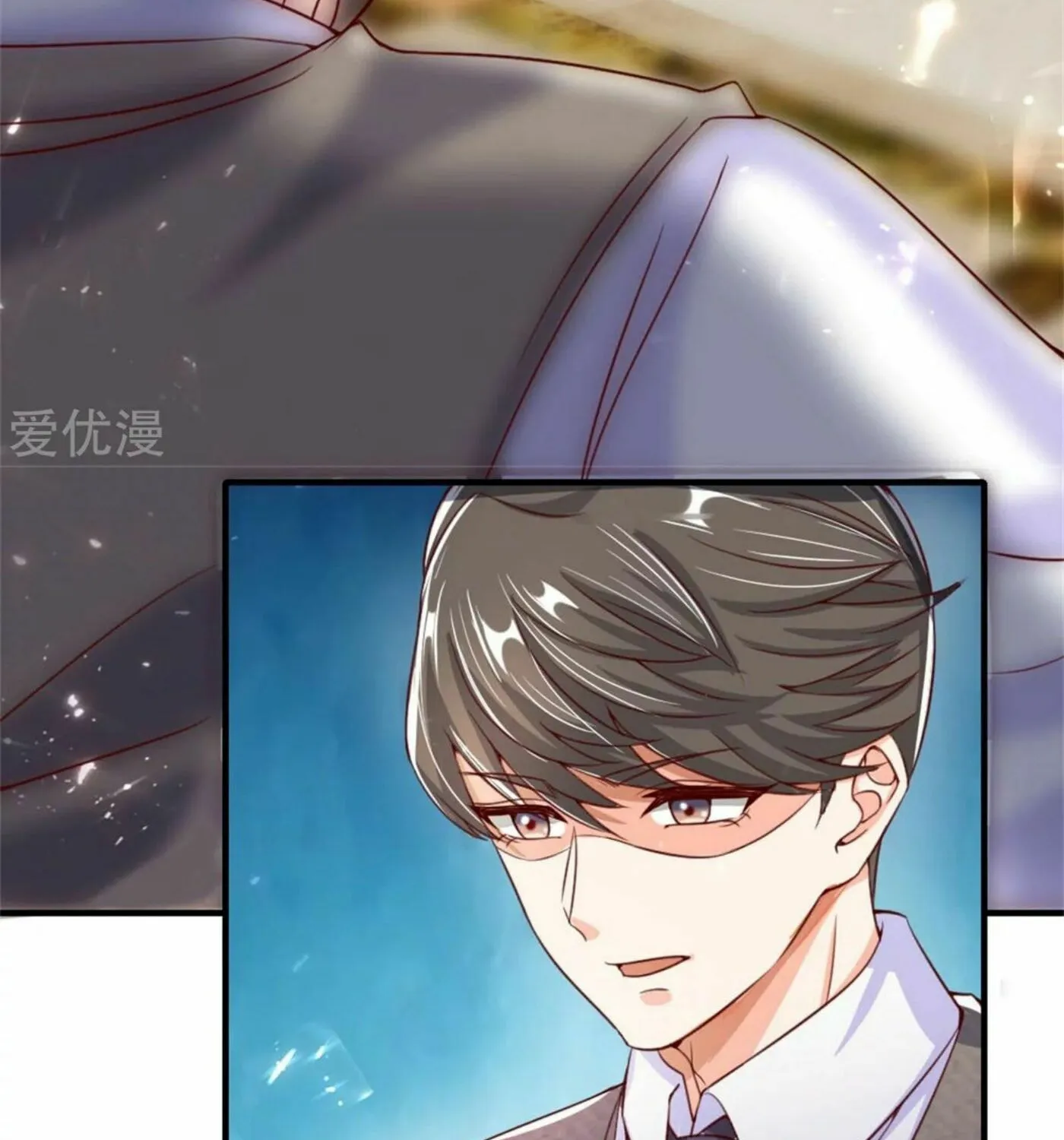 Read Immortal Reverence Dad (Colored) chapter 172 image 41 on Lezhin