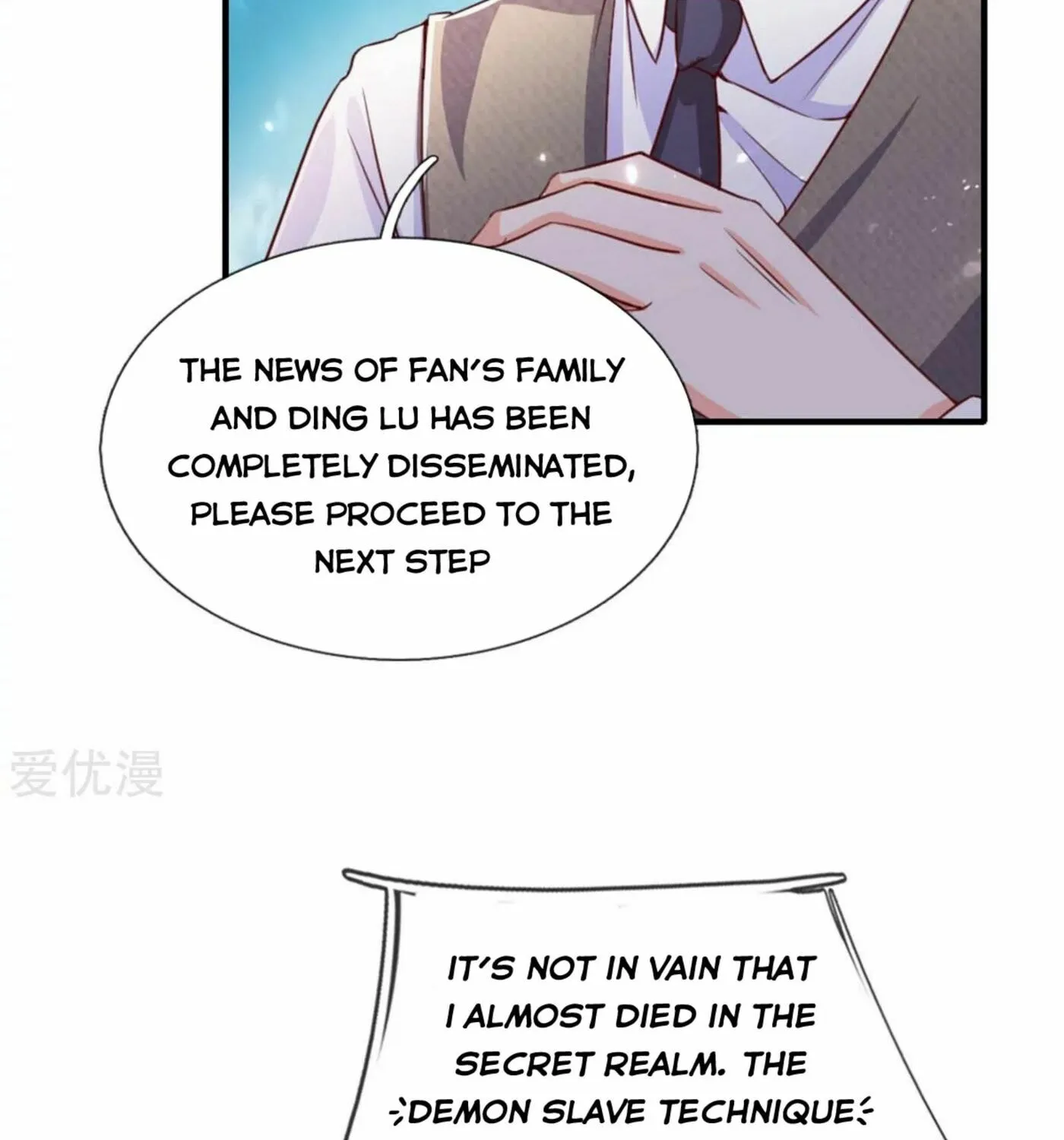 Read Immortal Reverence Dad (Colored) chapter 172 image 42 on Lezhin