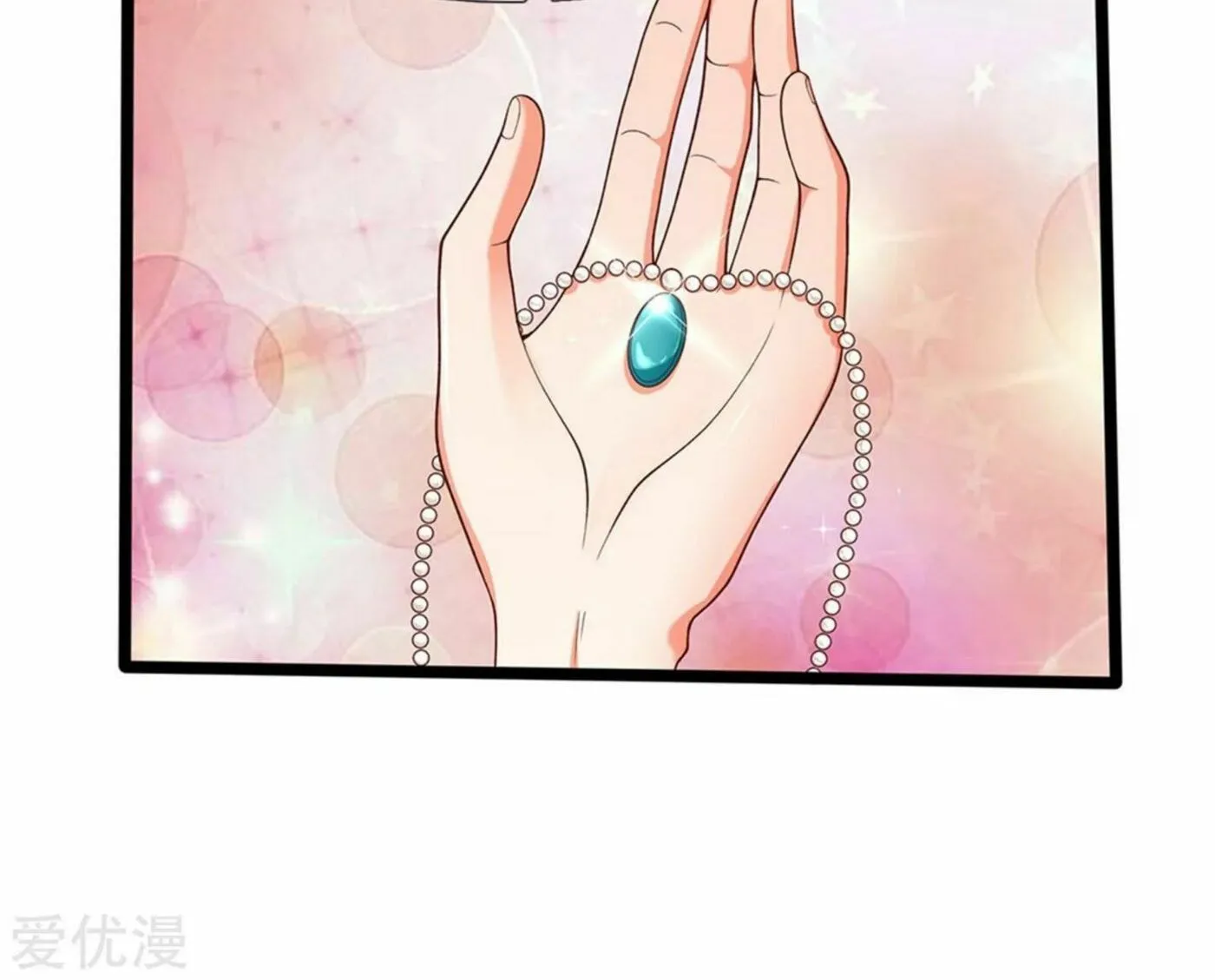 Read Immortal Reverence Dad (Colored) chapter 173 image 12 on Lezhin