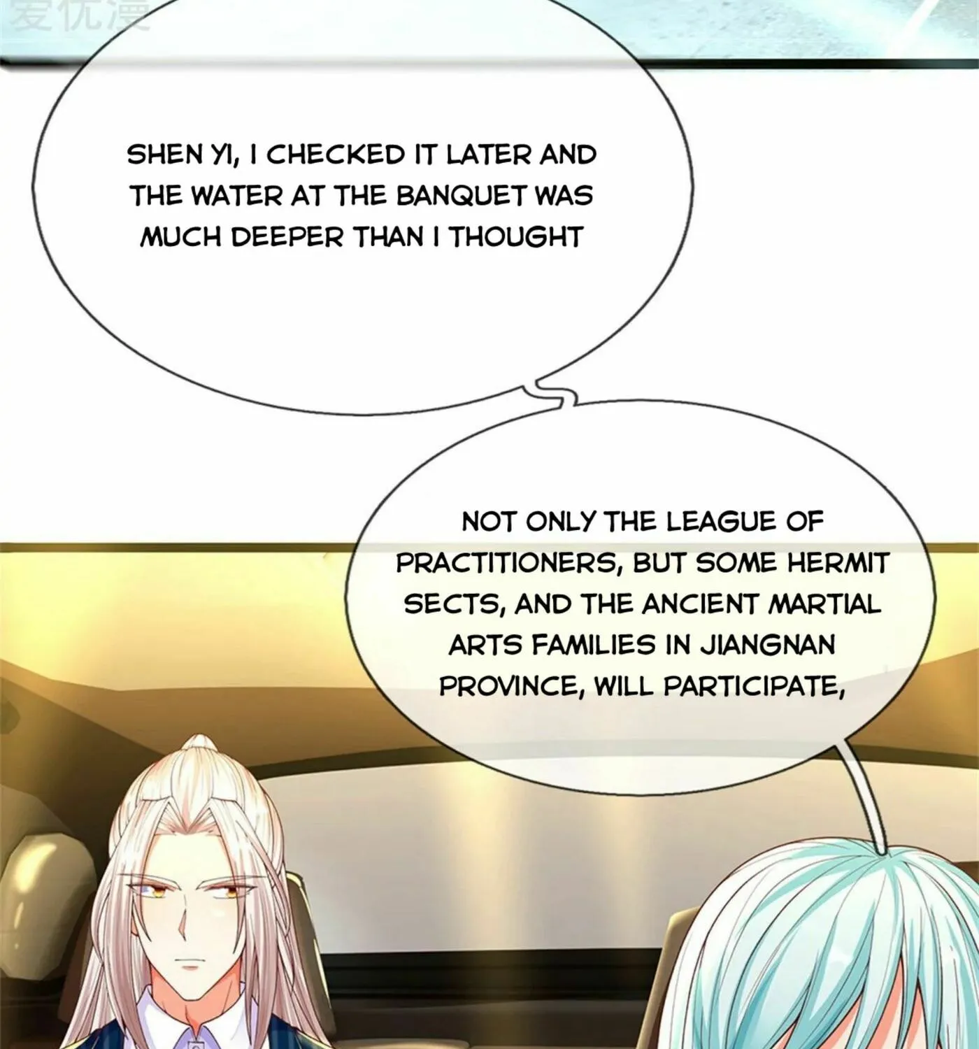 Read Immortal Reverence Dad (Colored) chapter 173 image 17 on Lezhin