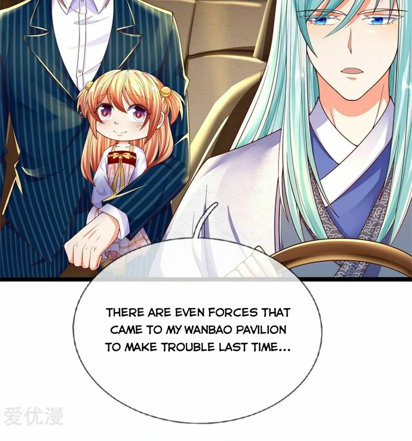 Read Immortal Reverence Dad (Colored) chapter 173 image 18 on Lezhin