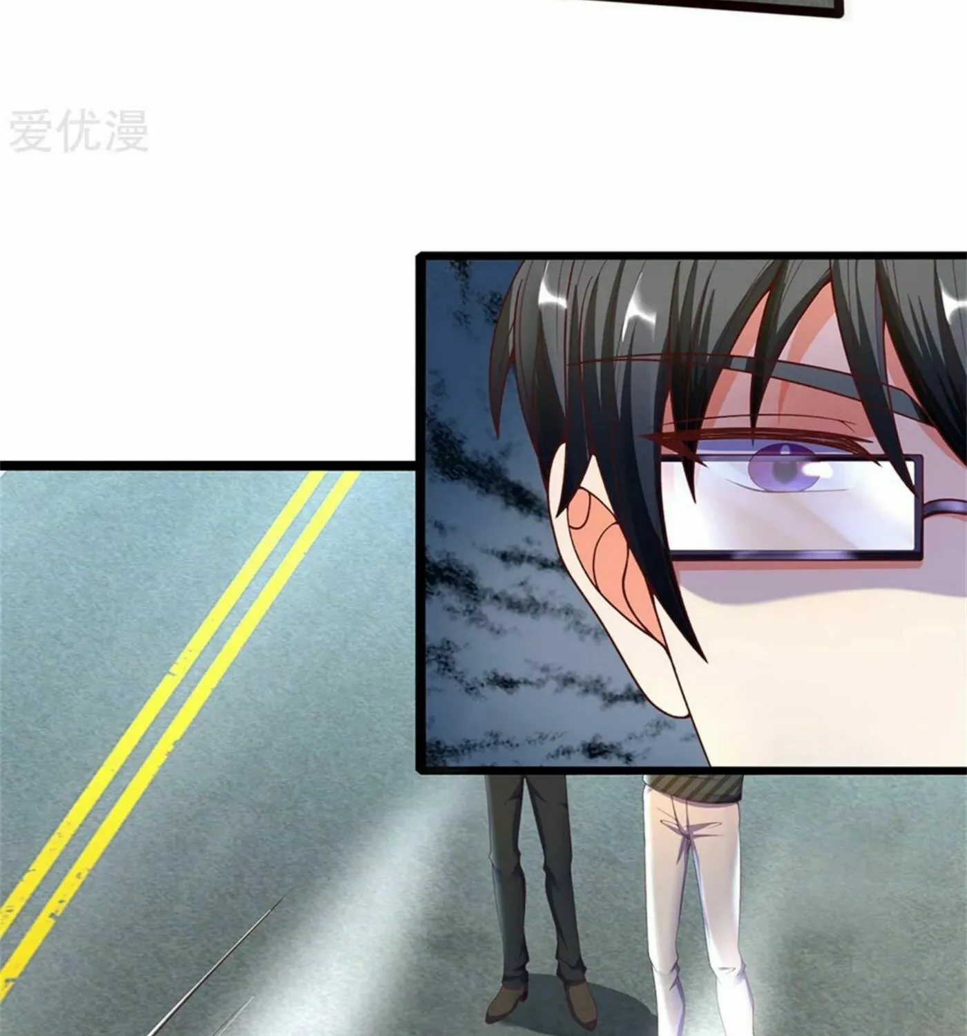 Read Immortal Reverence Dad (Colored) chapter 173 image 22 on Lezhin