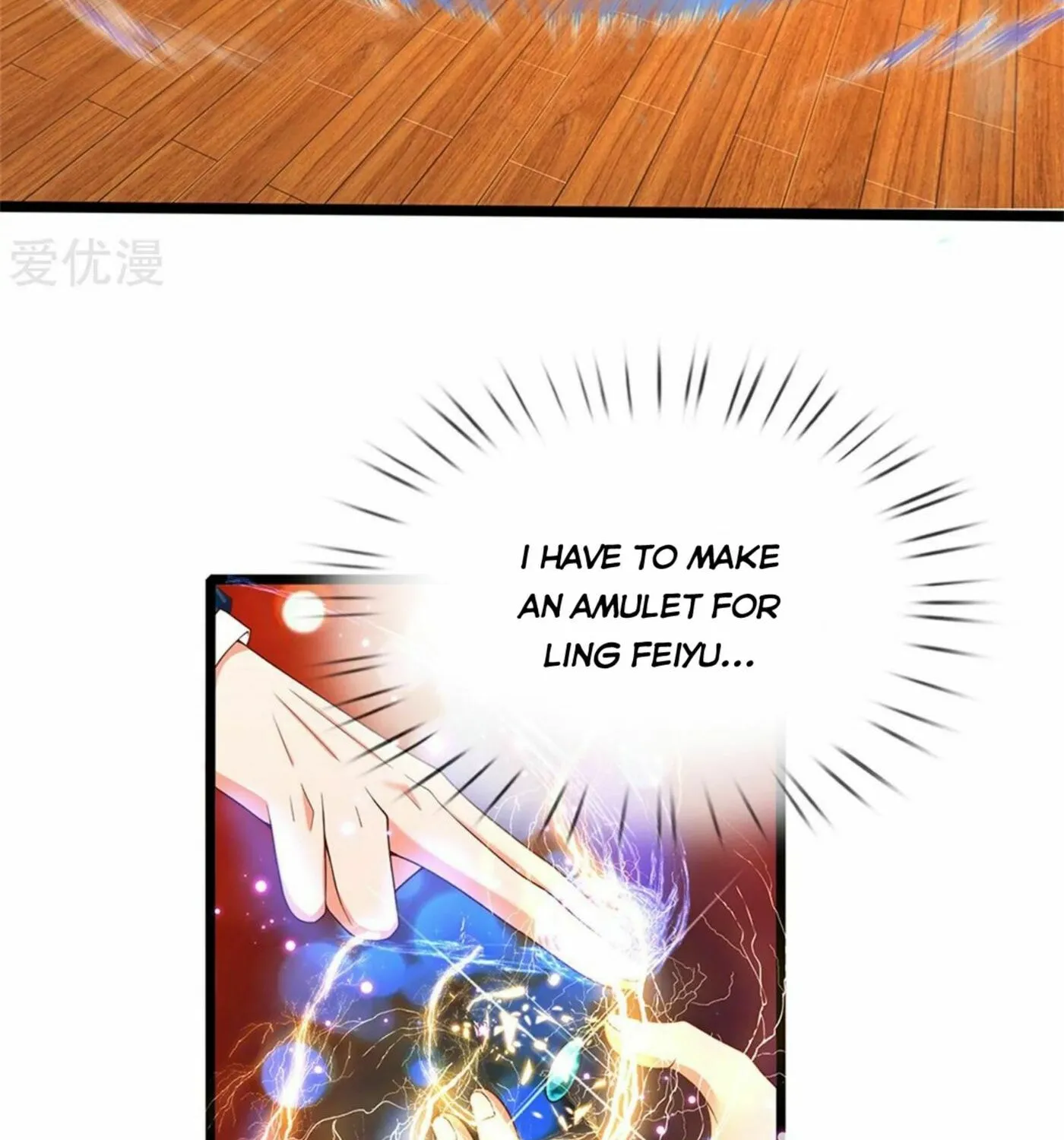 Read Immortal Reverence Dad (Colored) chapter 173 image 3 on Lezhin