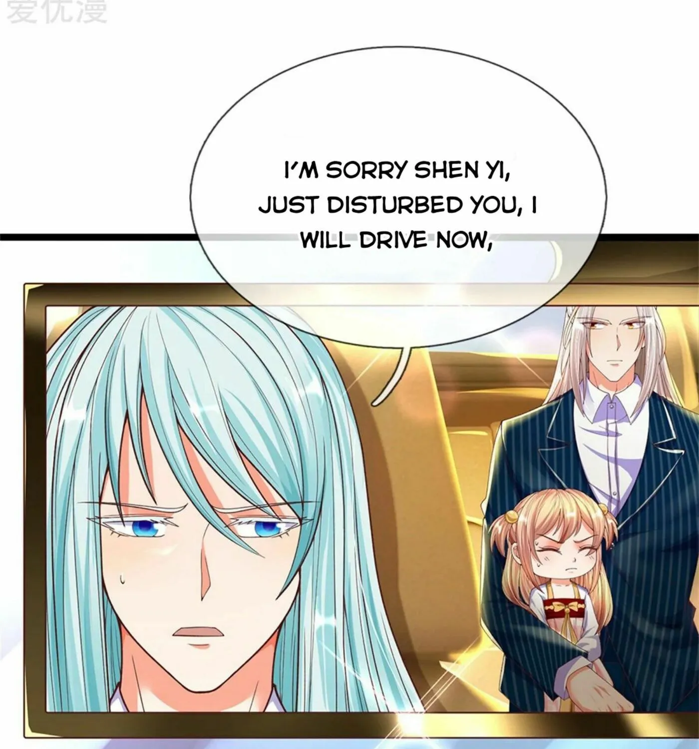 Read Immortal Reverence Dad (Colored) chapter 173 image 31 on Lezhin