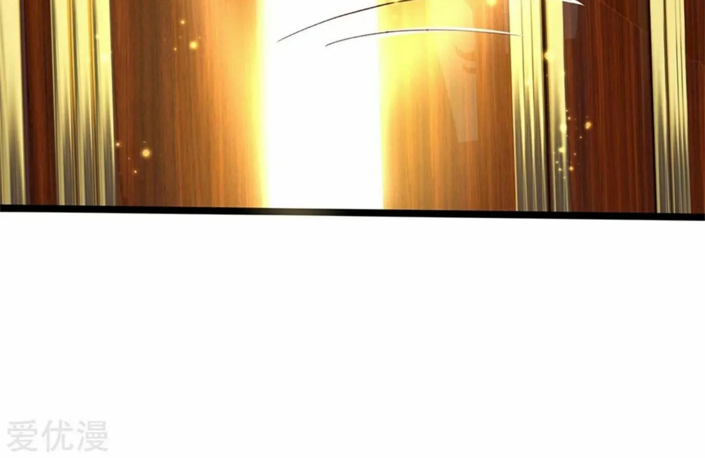 Read Immortal Reverence Dad (Colored) chapter 173 image 5 on Lezhin