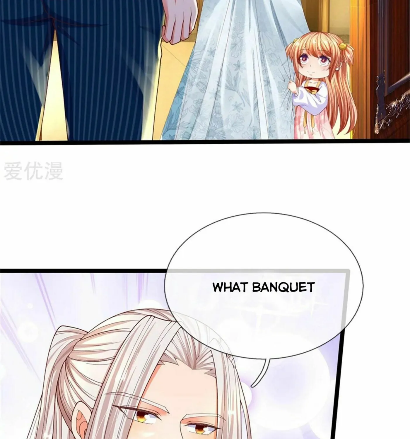 Read Immortal Reverence Dad (Colored) chapter 173 image 7 on Lezhin