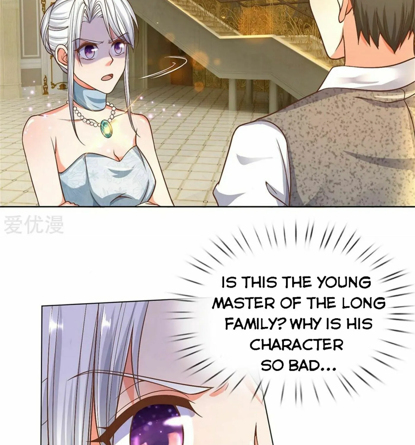 Read Immortal Reverence Dad (Colored) chapter 174 image 18 on Lezhin