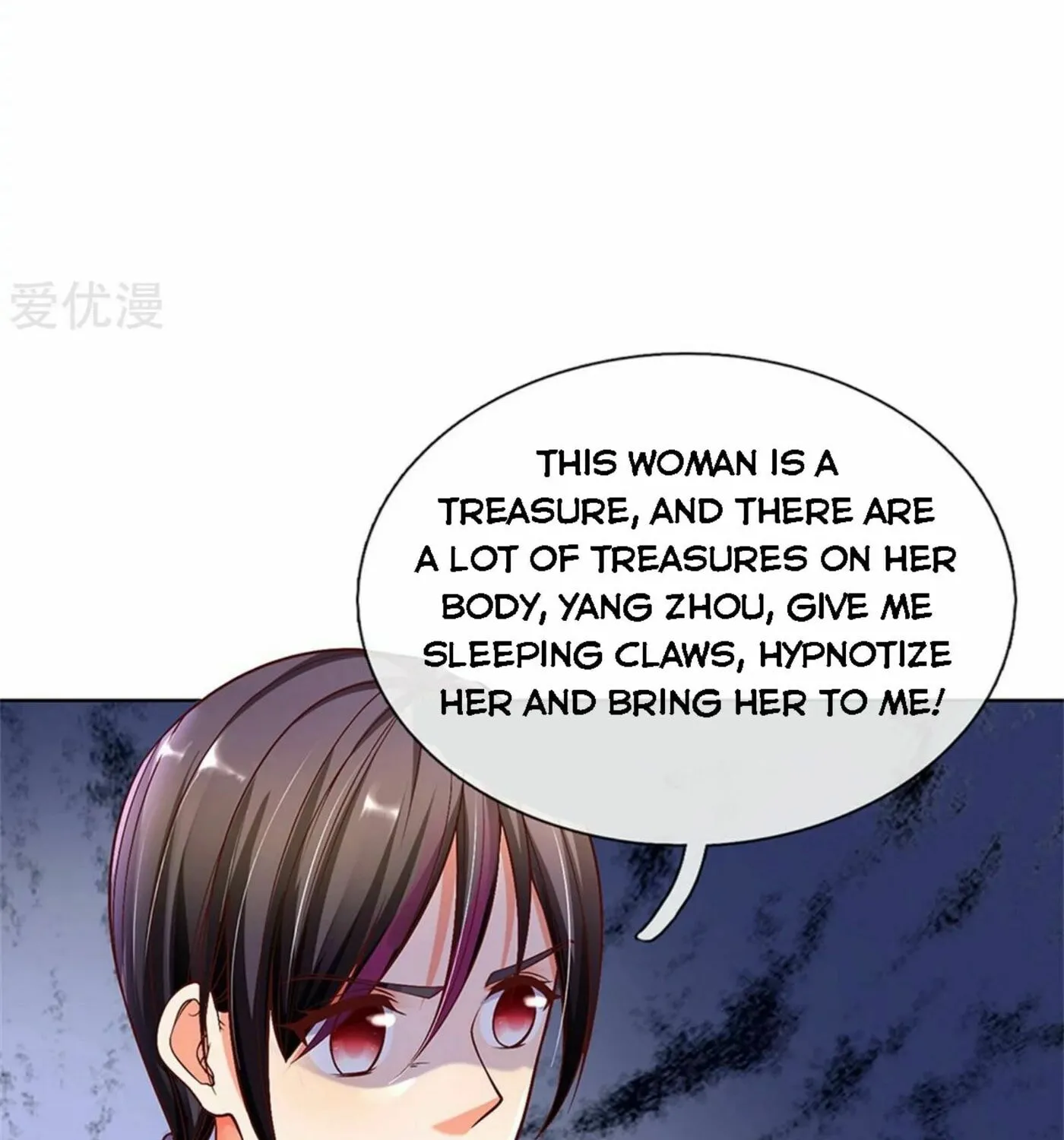 Read Immortal Reverence Dad (Colored) chapter 174 image 21 on Lezhin