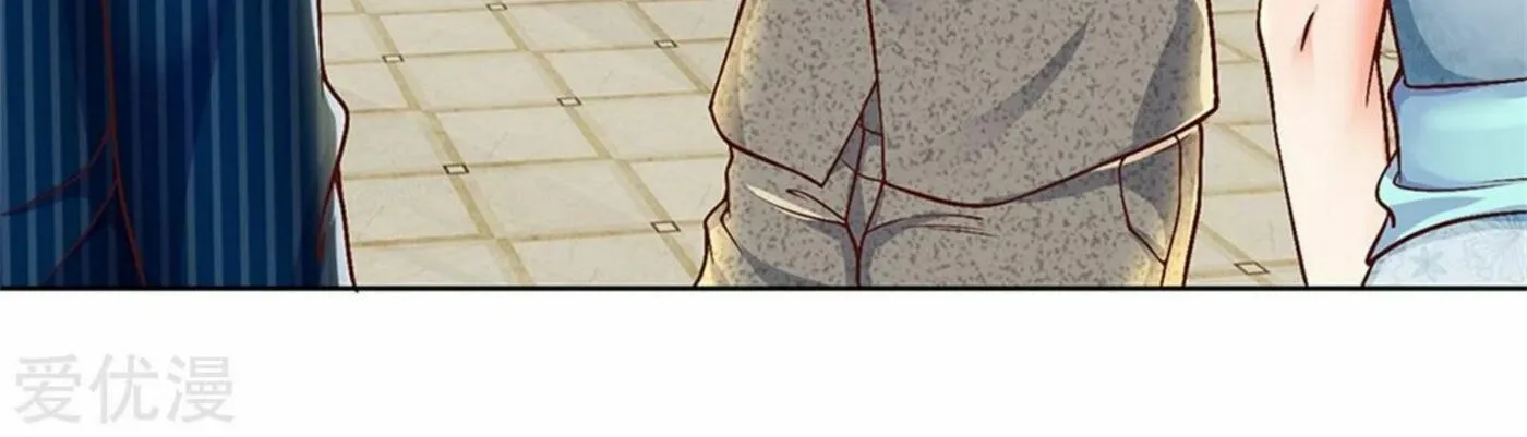 Read Immortal Reverence Dad (Colored) chapter 174 image 25 on Lezhin