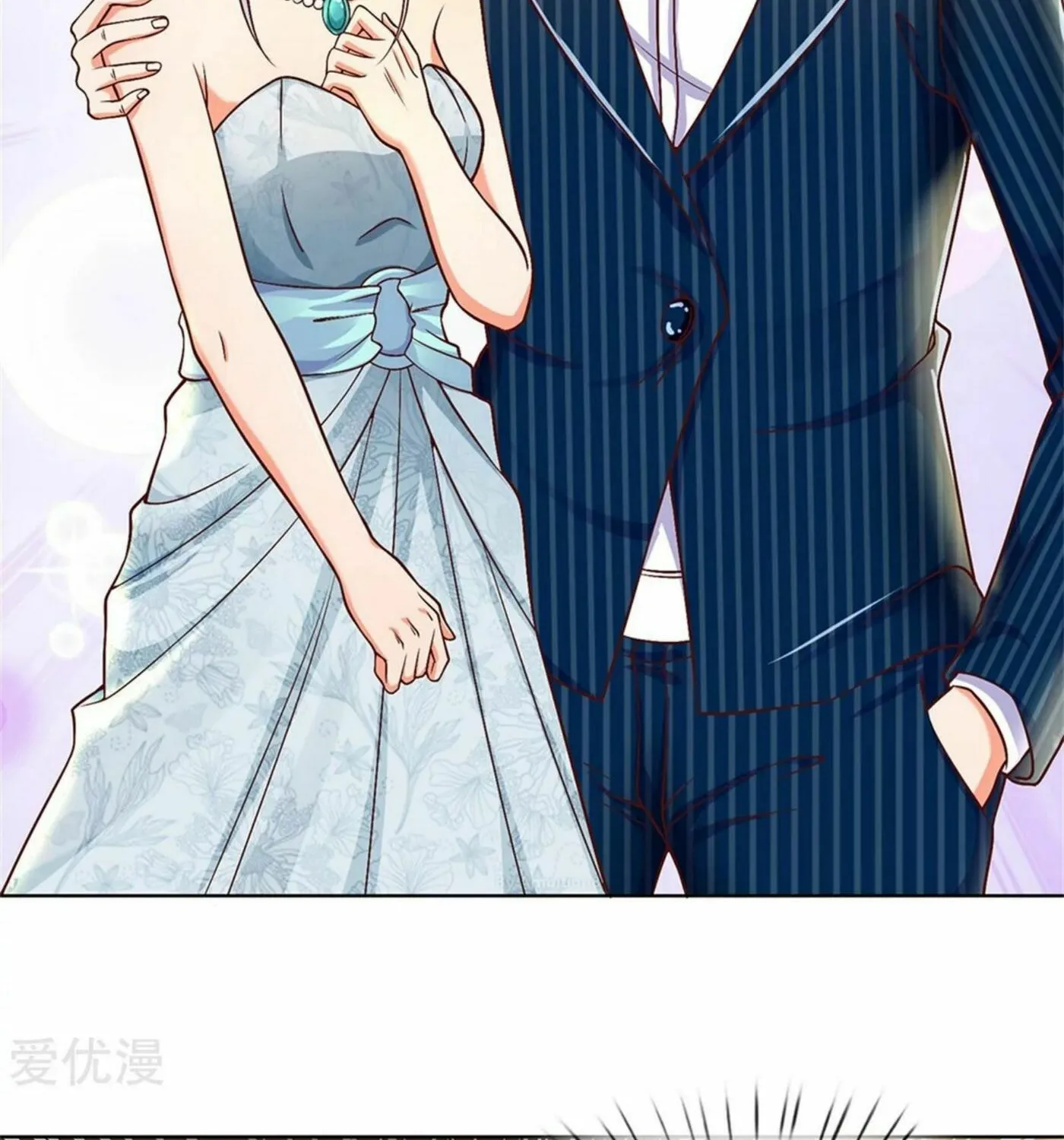 Read Immortal Reverence Dad (Colored) chapter 174 image 27 on Lezhin