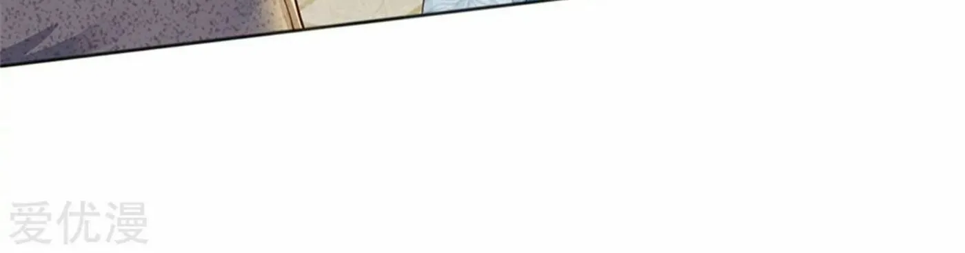 Read Immortal Reverence Dad (Colored) chapter 174 image 35 on Lezhin