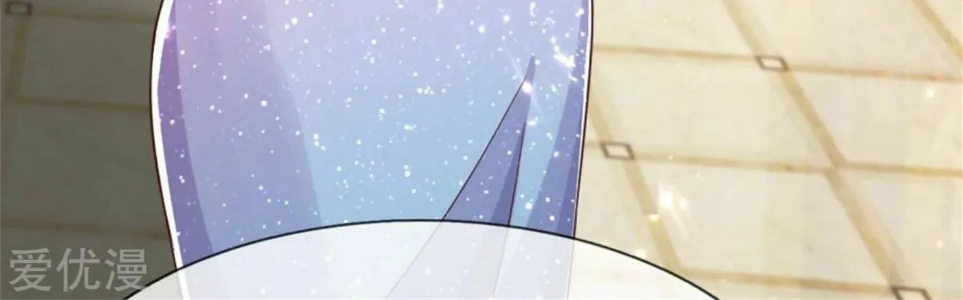 Read Immortal Reverence Dad (Colored) chapter 174 image 49 on Lezhin