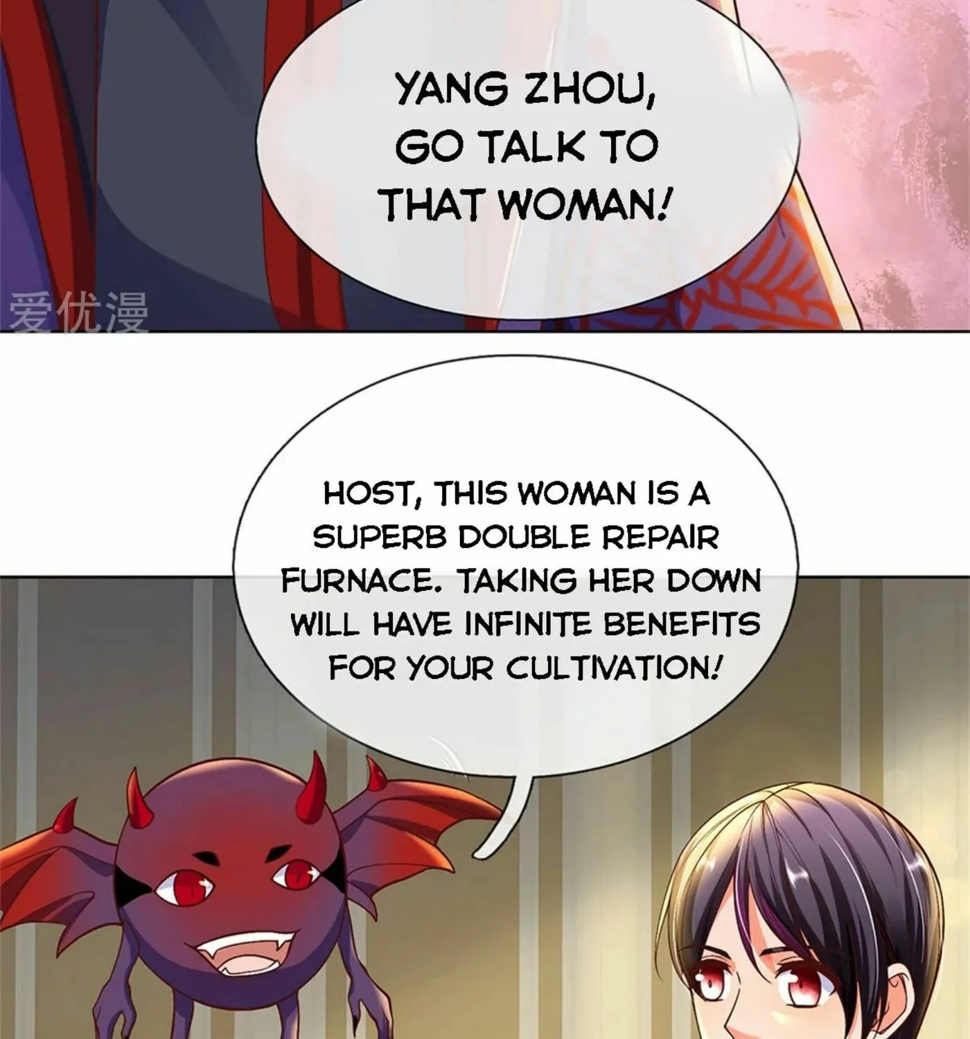 Read Immortal Reverence Dad (Colored) chapter 174 image 5 on Lezhin