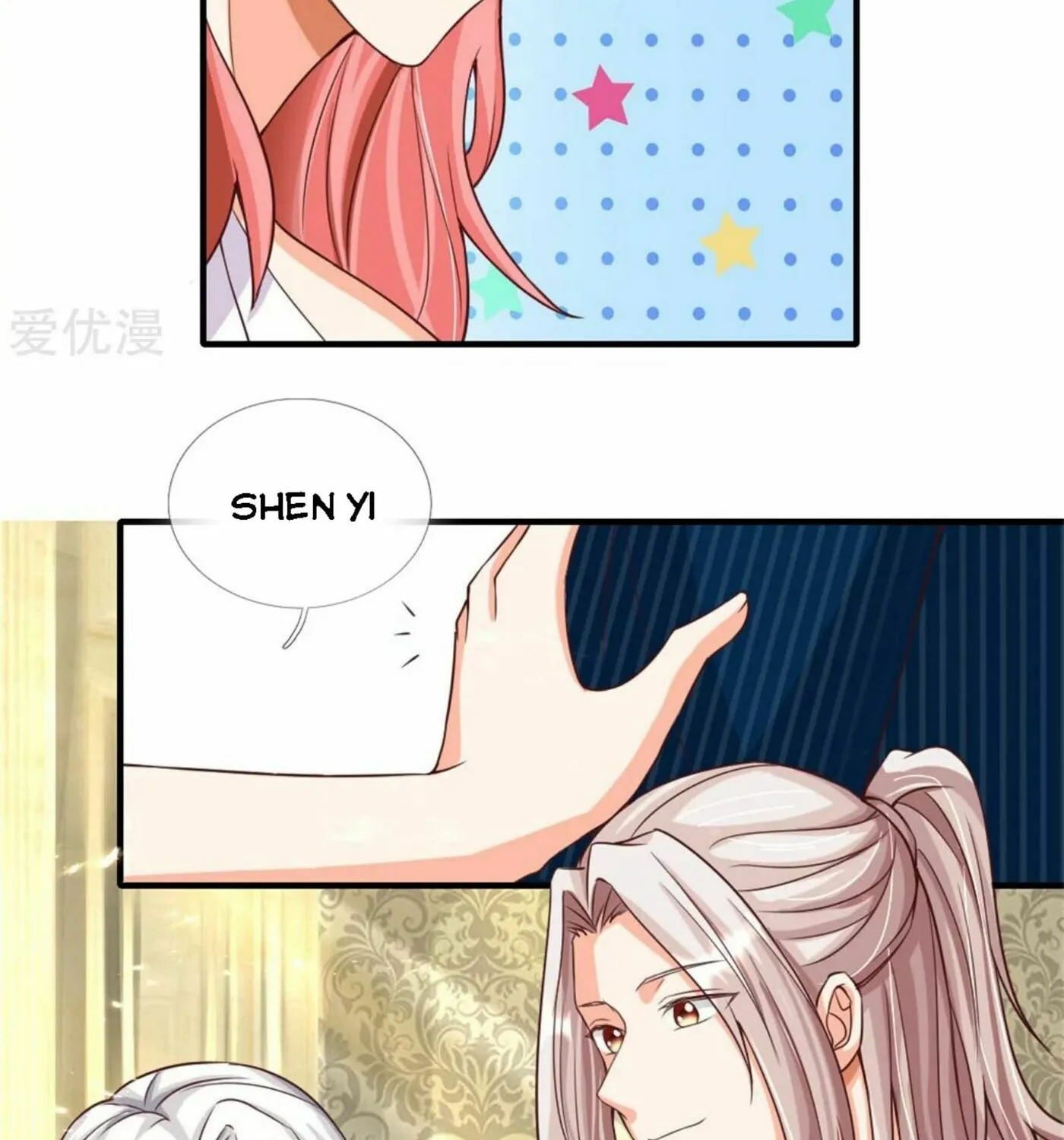 Read Immortal Reverence Dad (Colored) chapter 174 image 51 on Lezhin