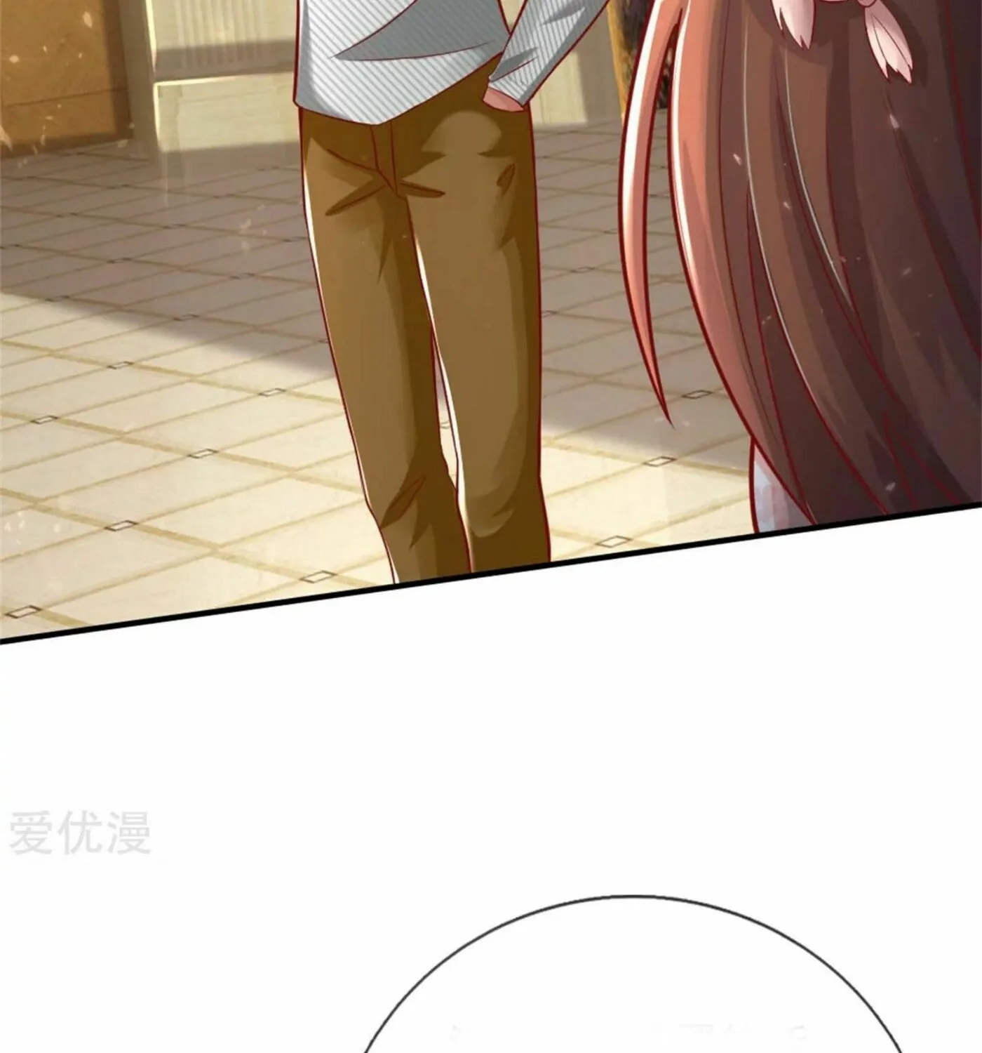 Read Immortal Reverence Dad (Colored) chapter 175 image 16 on Lezhin