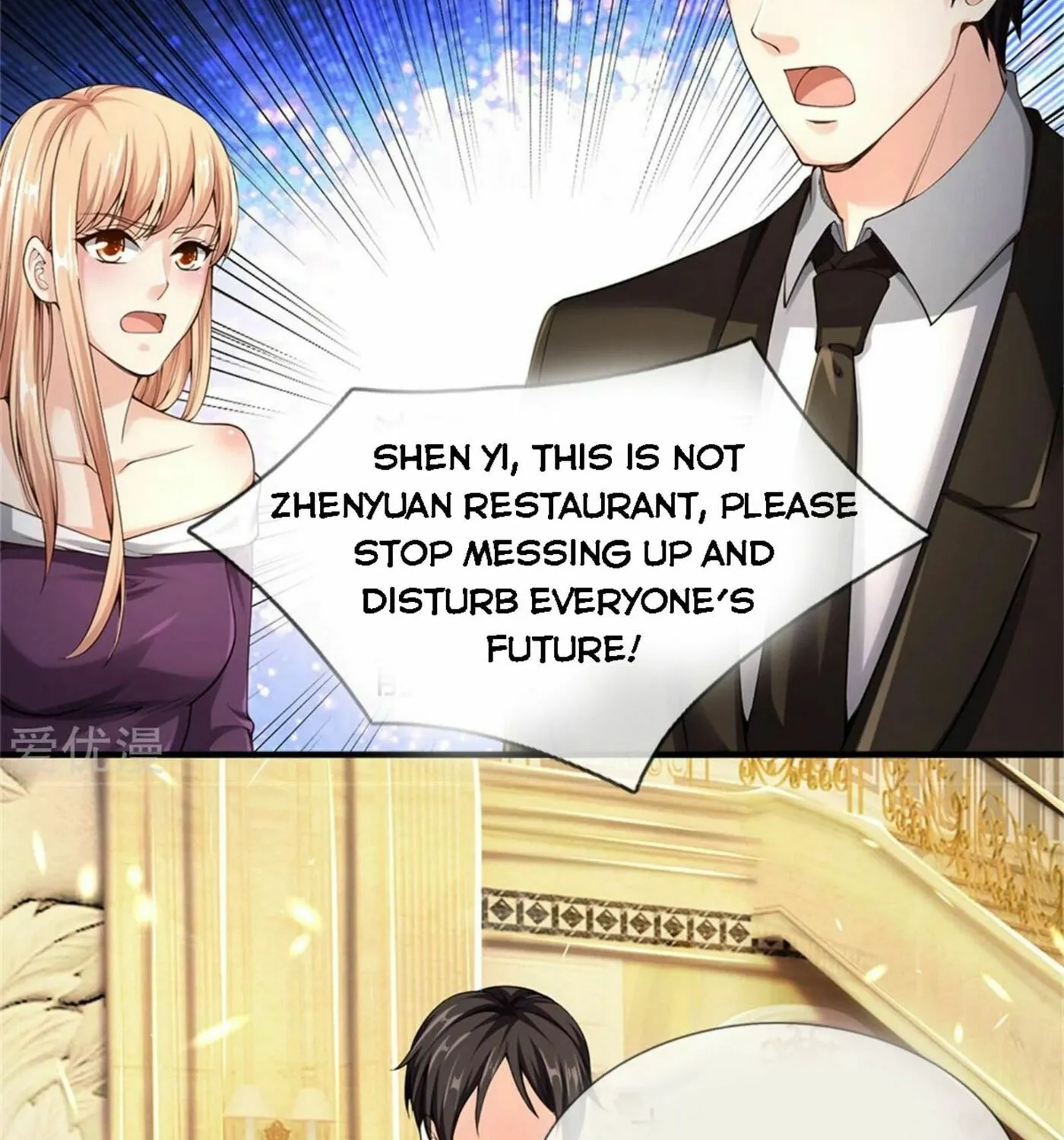 Read Immortal Reverence Dad (Colored) chapter 175 image 29 on Lezhin