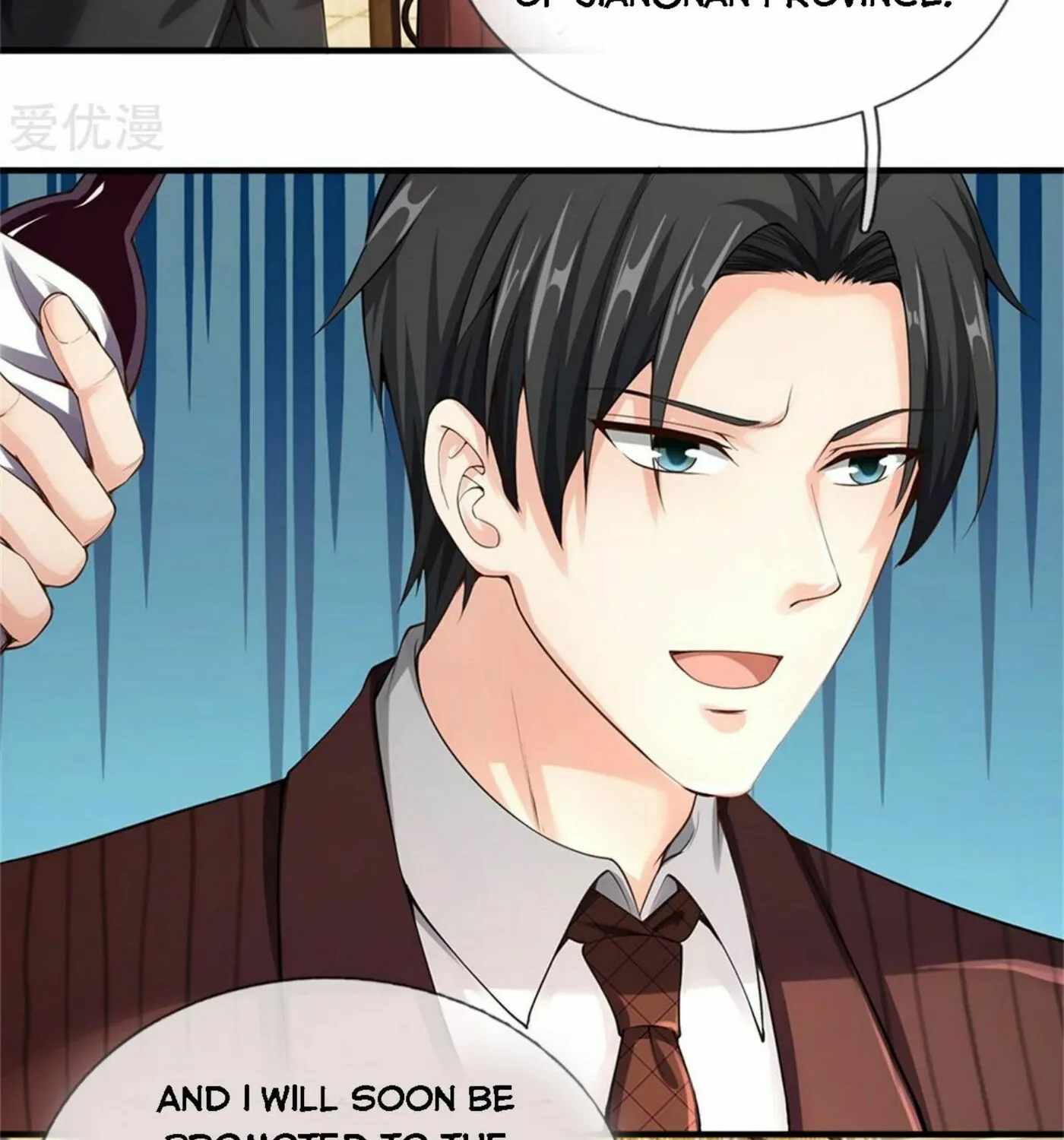 Read Immortal Reverence Dad (Colored) chapter 175 image 33 on Lezhin