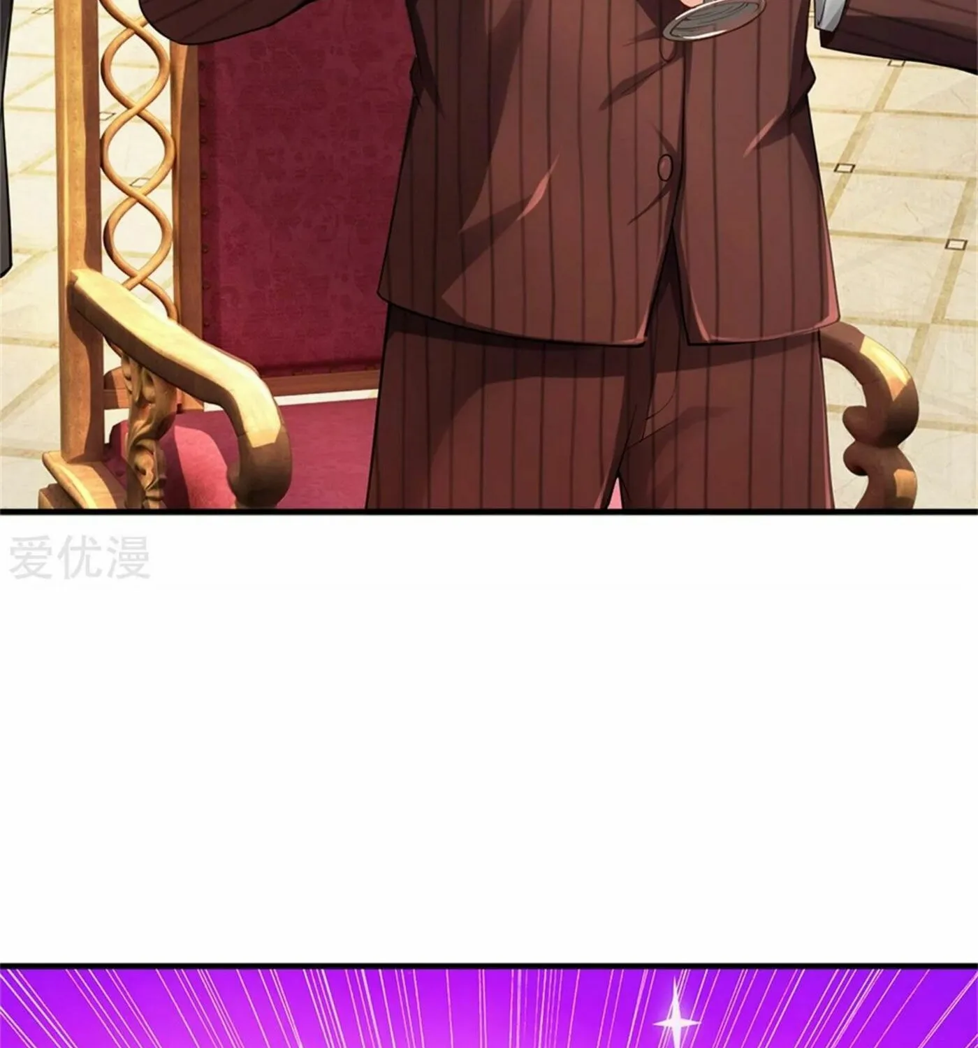 Read Immortal Reverence Dad (Colored) chapter 175 image 35 on Lezhin