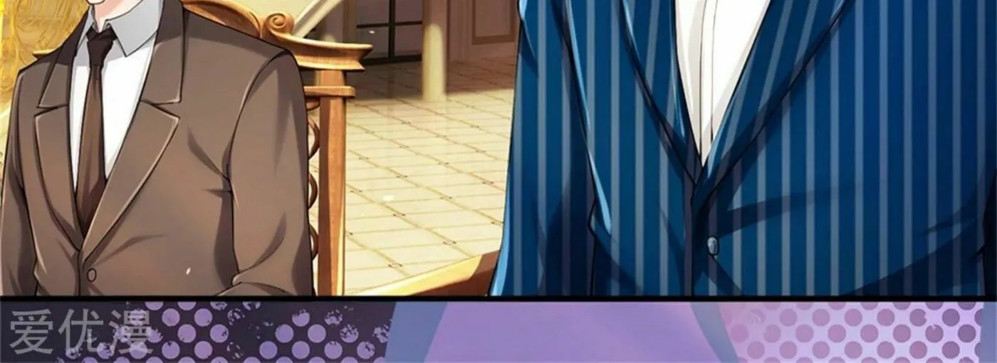 Read Immortal Reverence Dad (Colored) chapter 175 image 38 on Lezhin