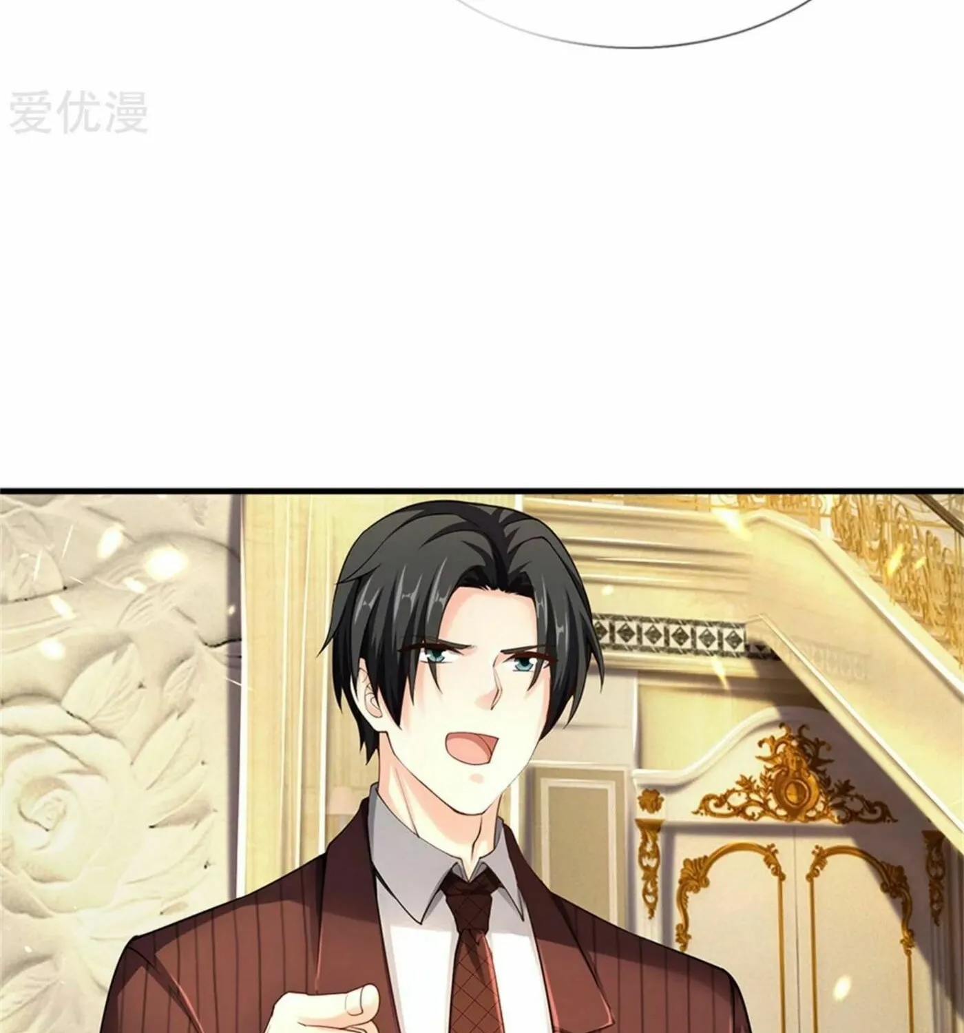 Read Immortal Reverence Dad (Colored) chapter 175 image 42 on Lezhin