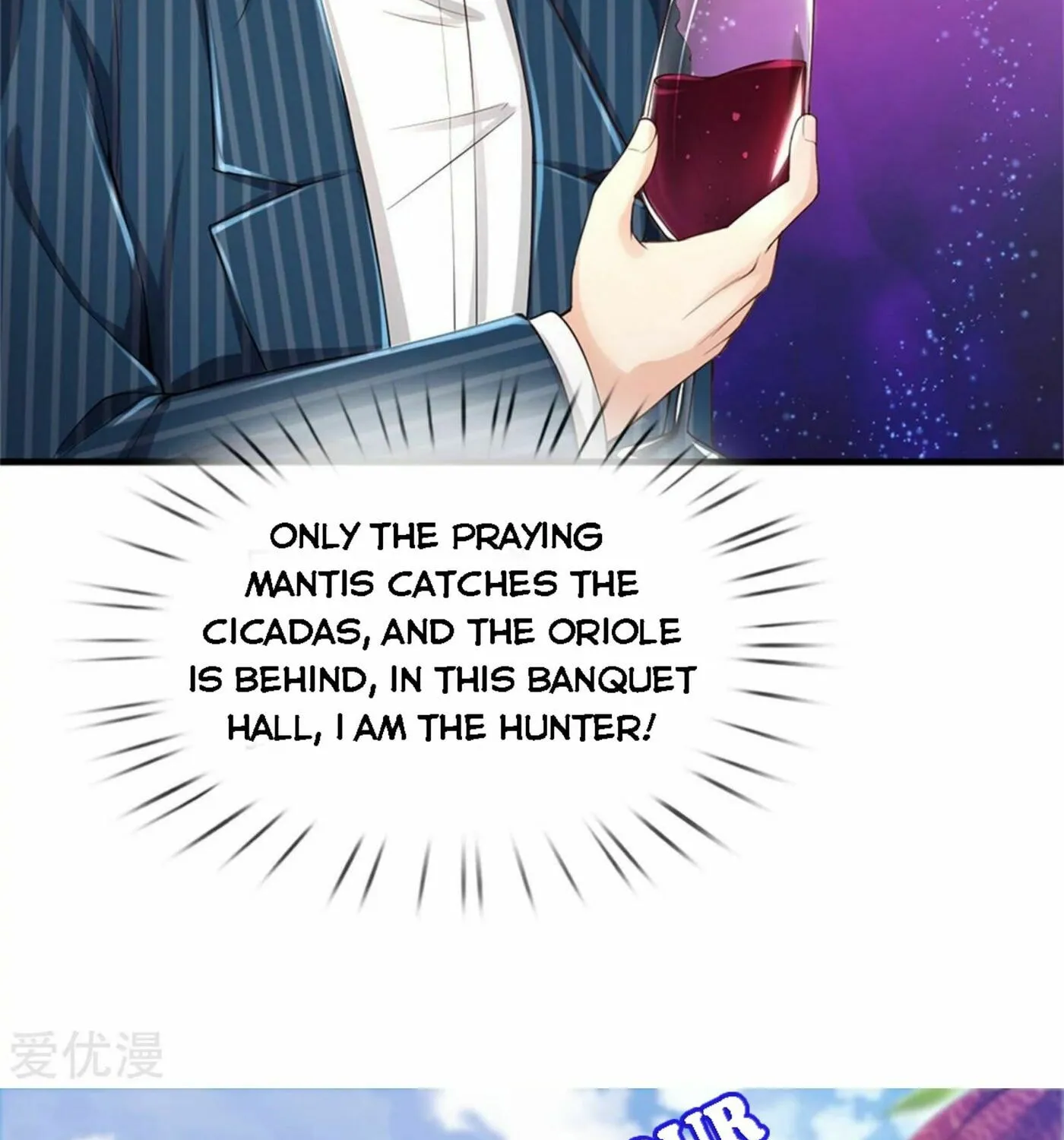 Read Immortal Reverence Dad (Colored) chapter 175 image 55 on Lezhin