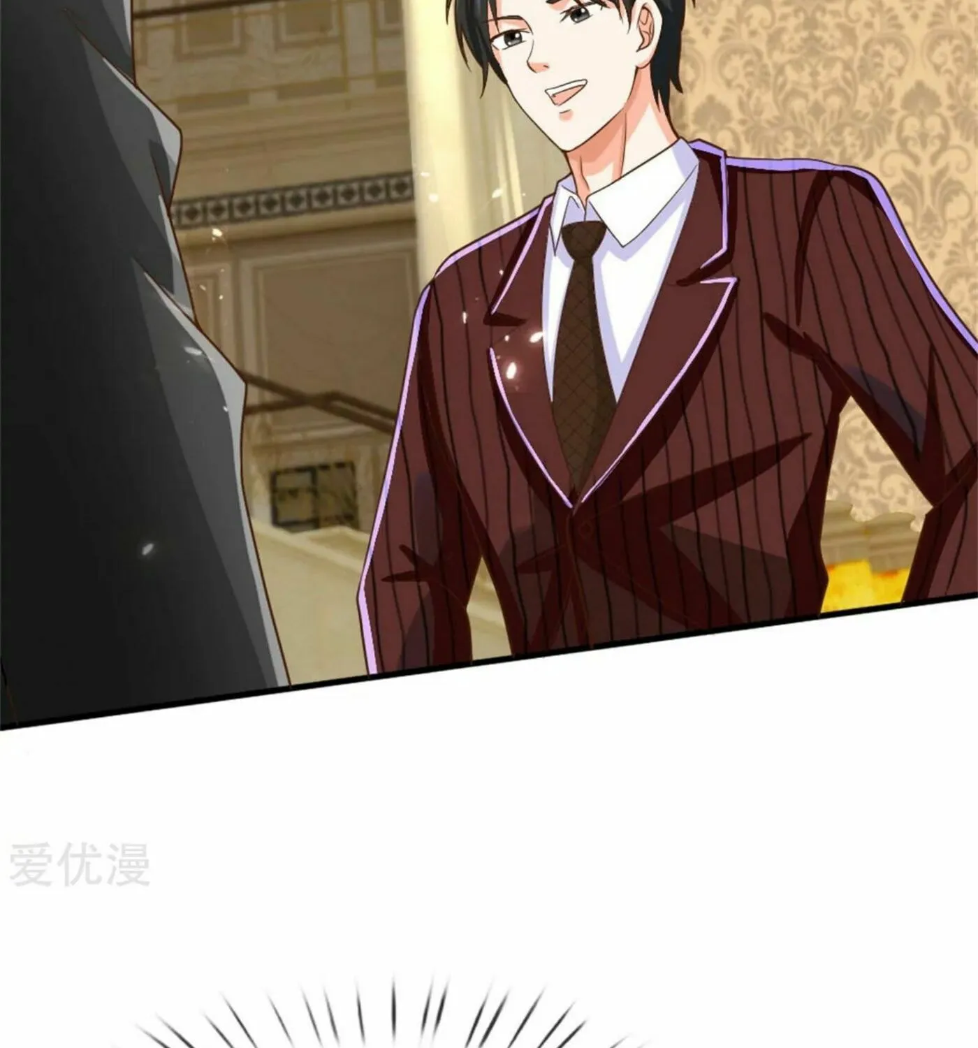Read Immortal Reverence Dad (Colored) chapter 175 image 9 on Lezhin