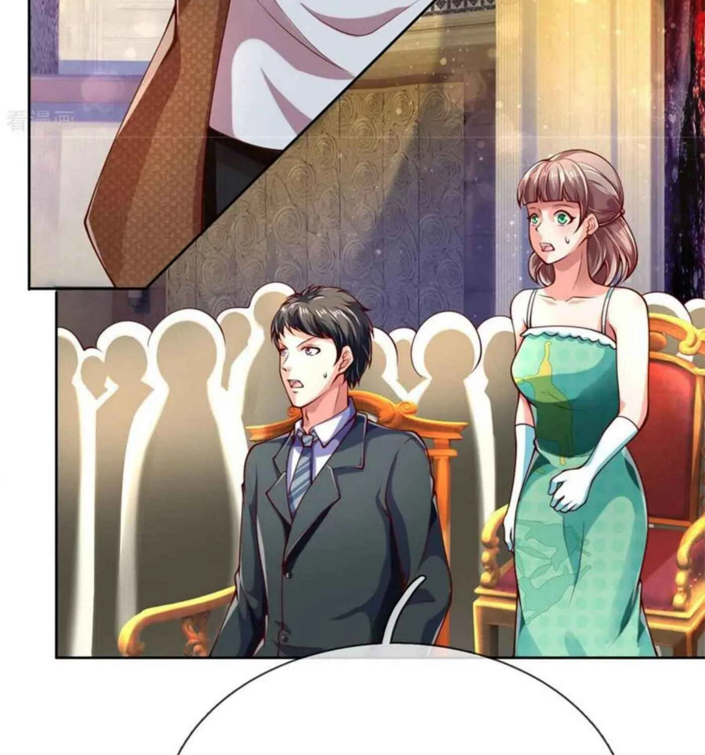 Read Immortal Reverence Dad (Colored) chapter 176 image 13 on Lezhin