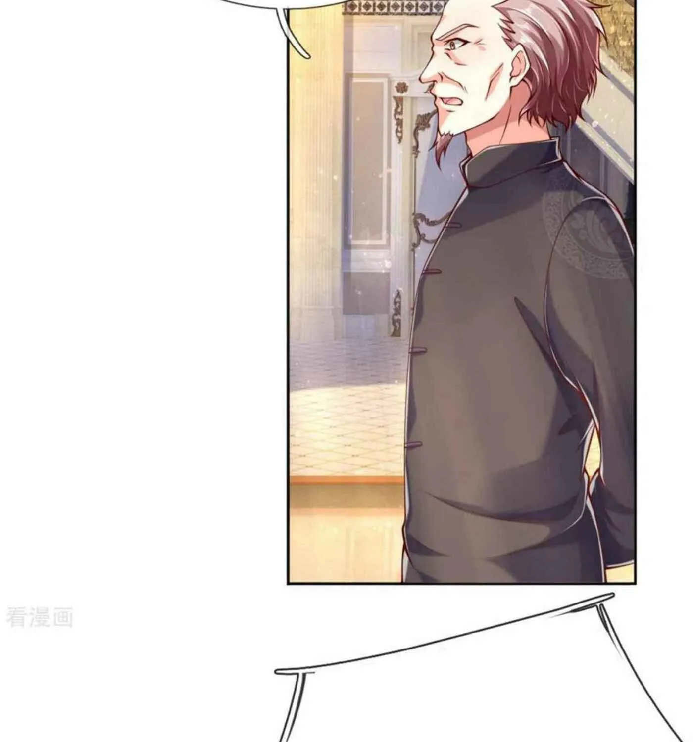 Read Immortal Reverence Dad (Colored) chapter 176 image 35 on Lezhin