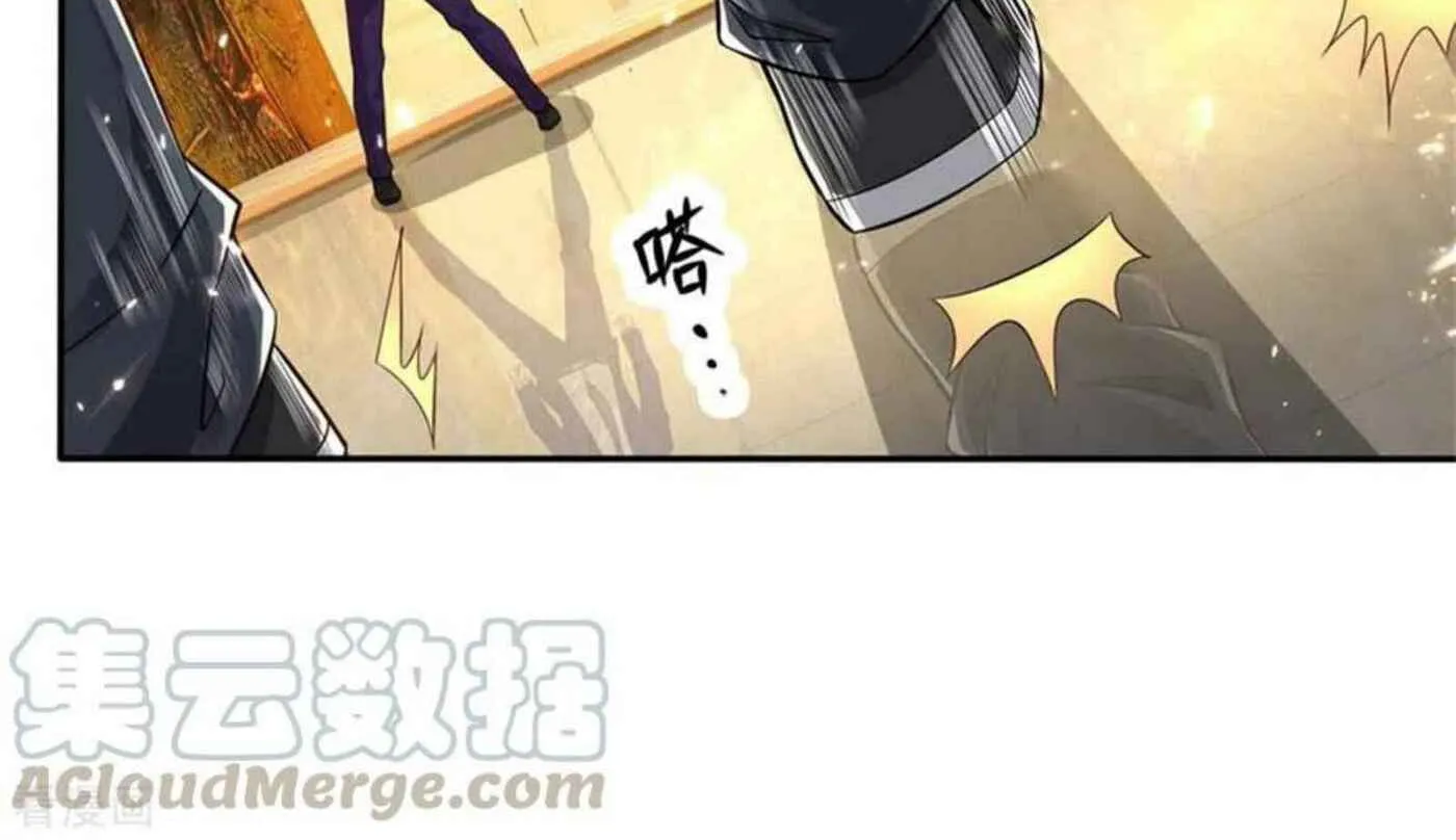 Read Immortal Reverence Dad (Colored) chapter 177 image 12 on Lezhin