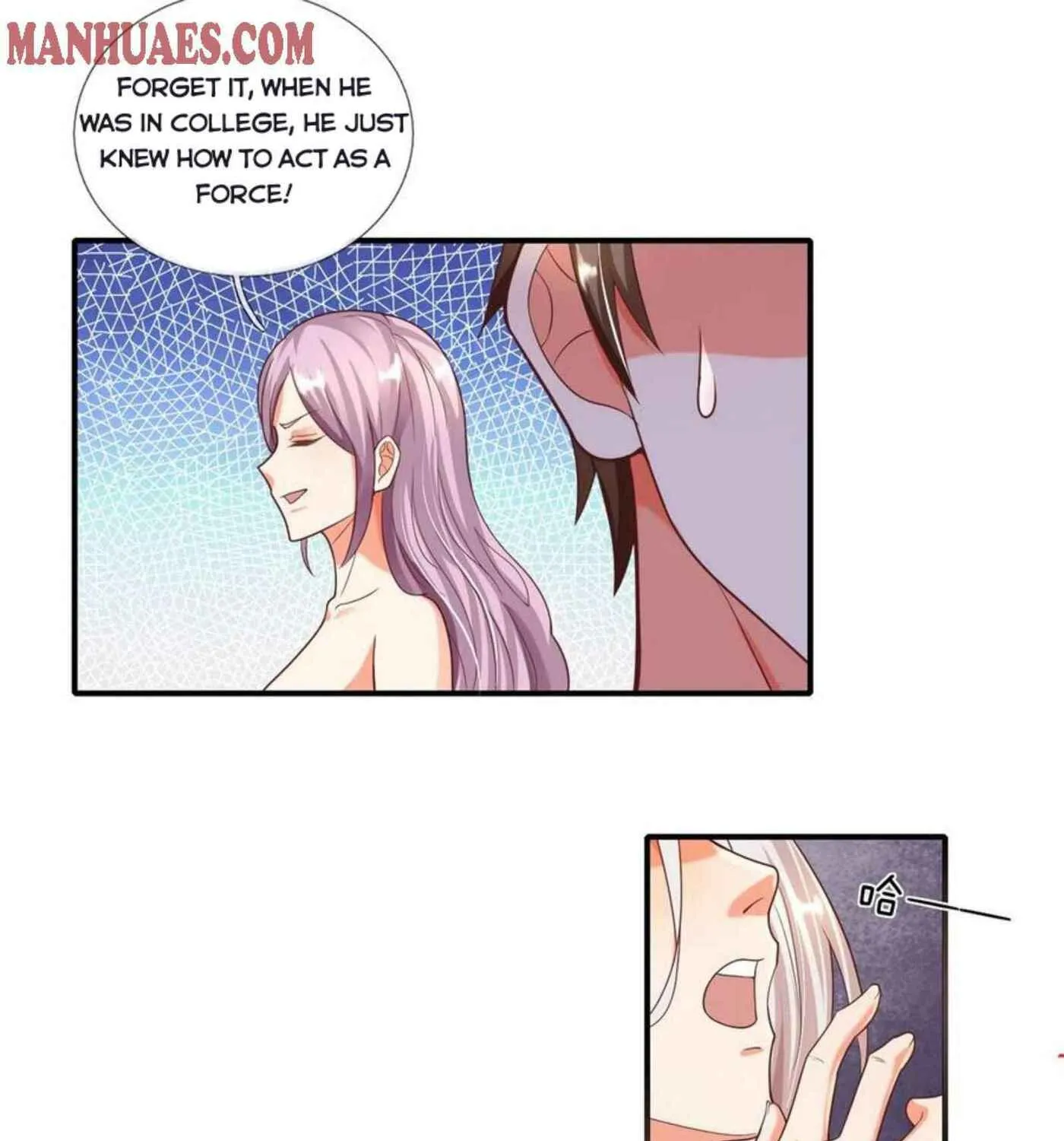 Read Immortal Reverence Dad (Colored) chapter 177 image 26 on Lezhin