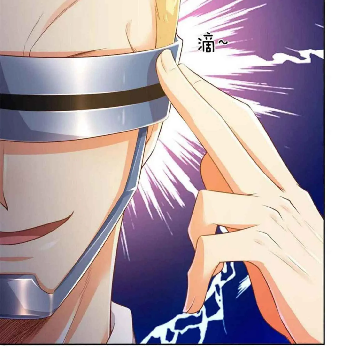 Read Immortal Reverence Dad (Colored) chapter 177 image 4 on Lezhin