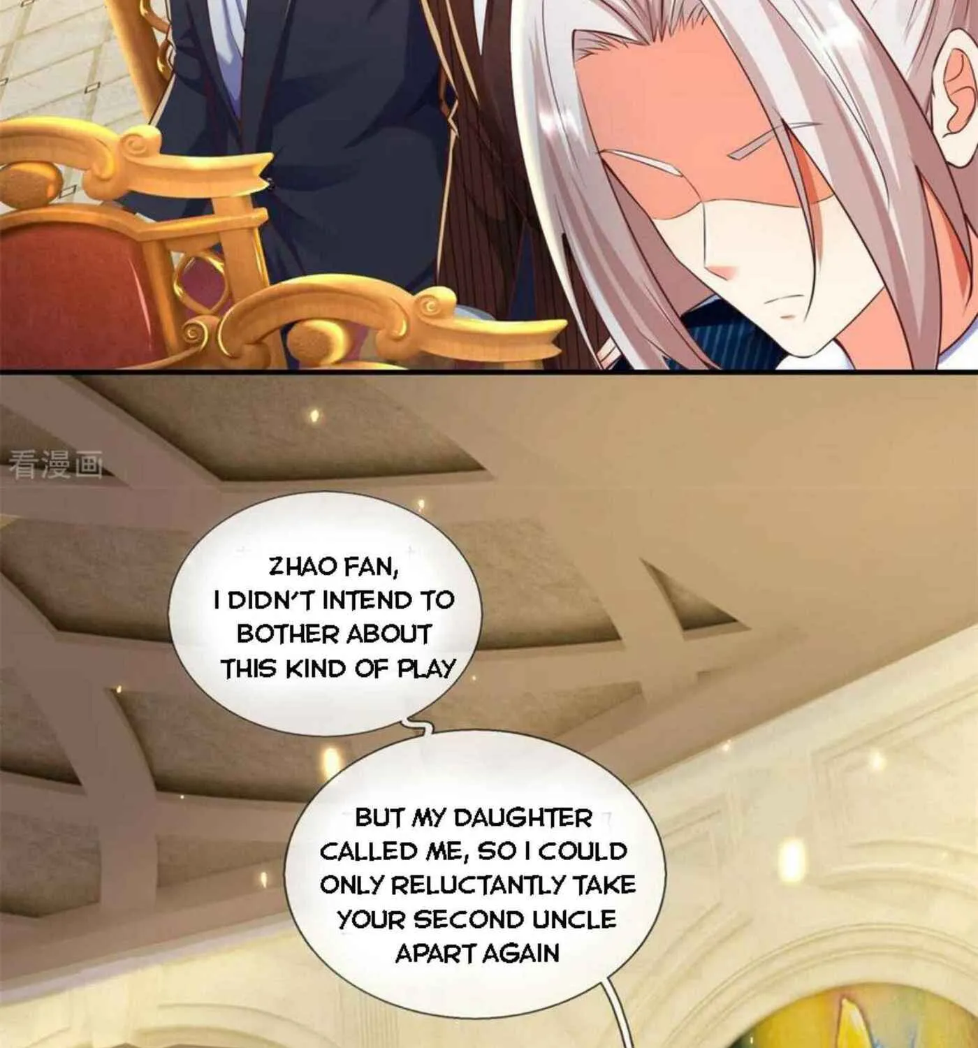 Read Immortal Reverence Dad (Colored) chapter 178 image 18 on Lezhin
