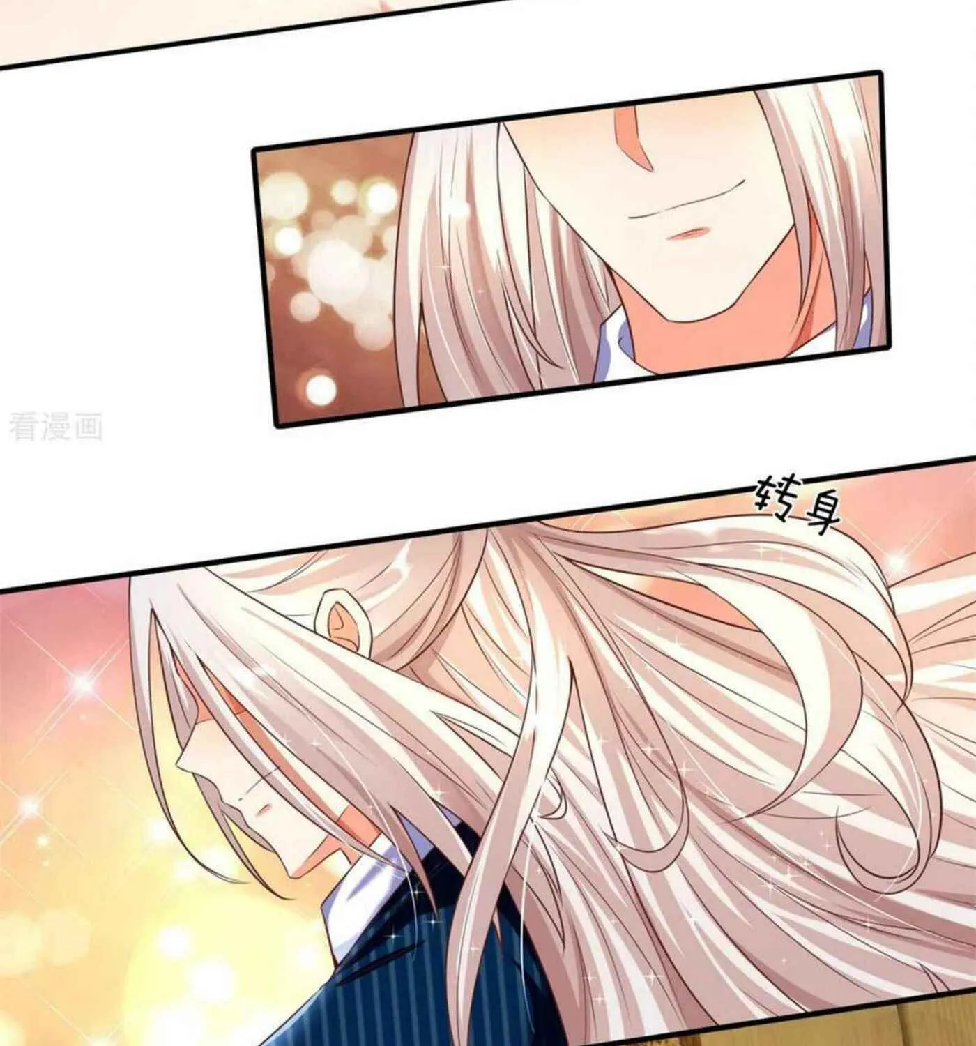 Read Immortal Reverence Dad (Colored) chapter 178 image 26 on Lezhin