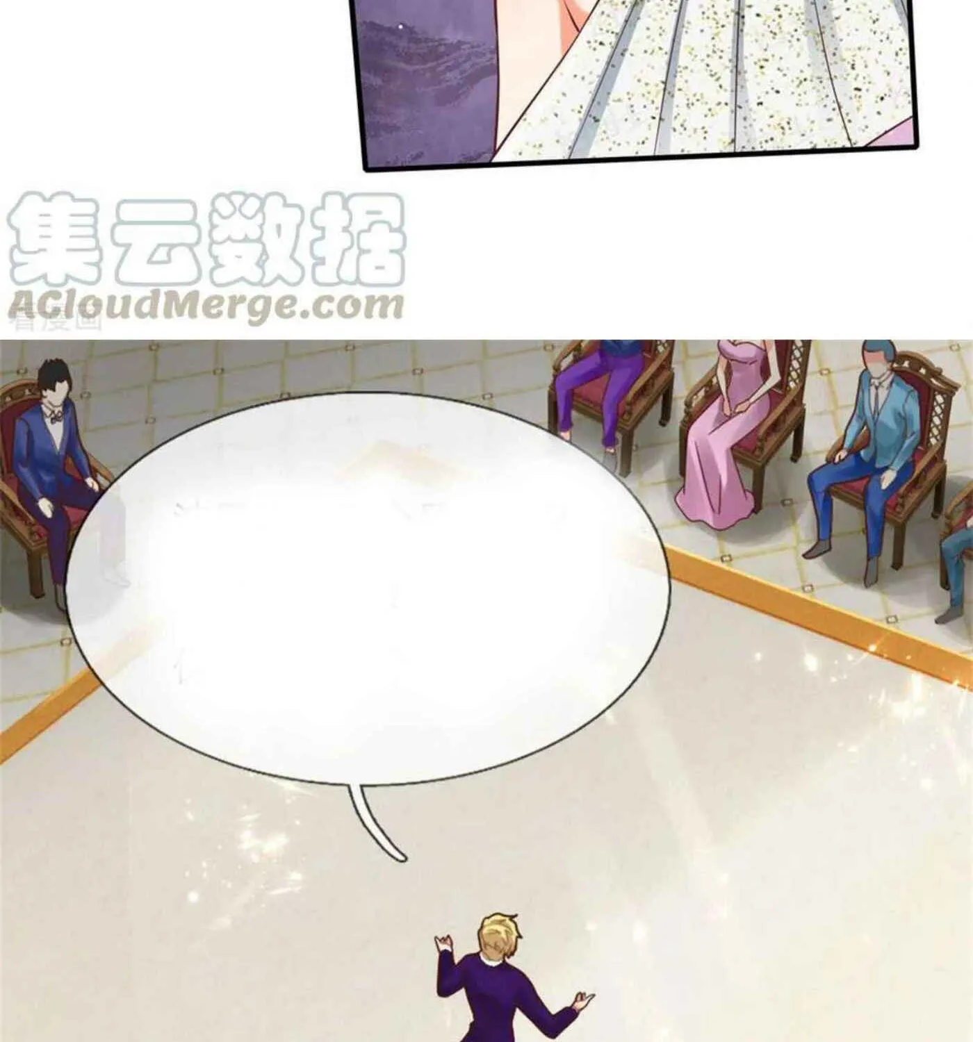 Read Immortal Reverence Dad (Colored) chapter 178 image 30 on Lezhin