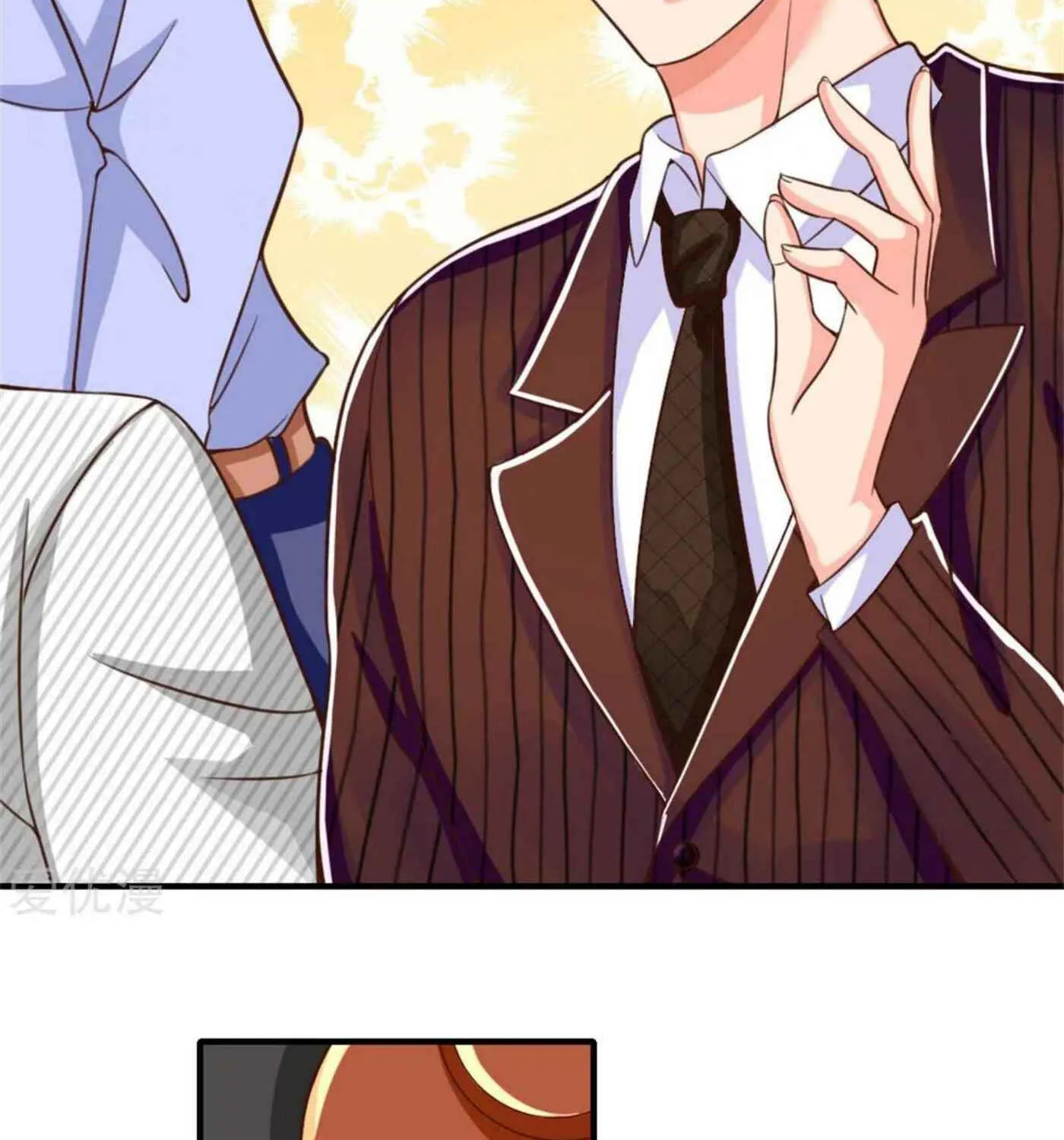 Read Immortal Reverence Dad (Colored) chapter 179 image 13 on Lezhin
