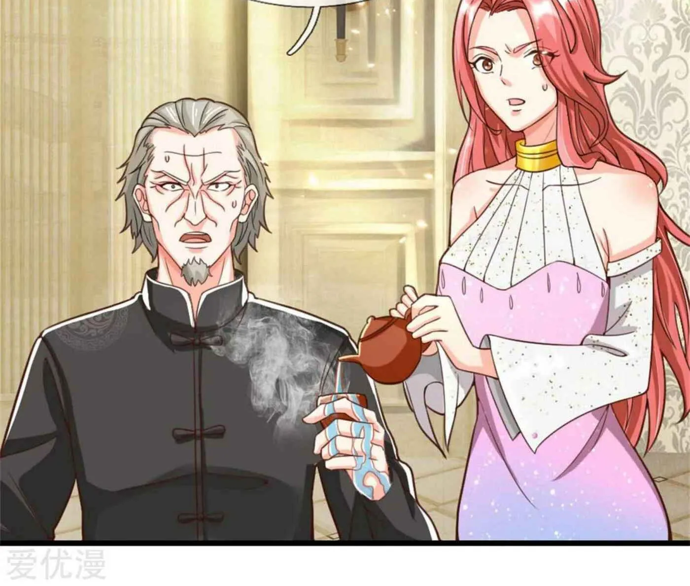 Read Immortal Reverence Dad (Colored) chapter 179 image 15 on Lezhin
