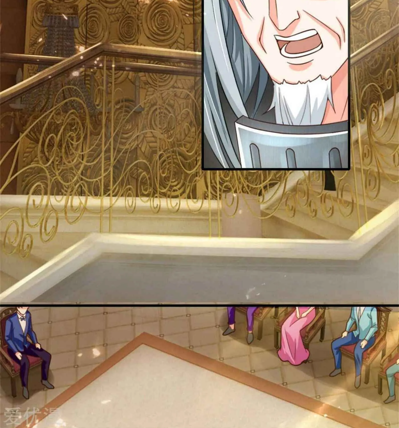 Read Immortal Reverence Dad (Colored) chapter 179 image 18 on Lezhin