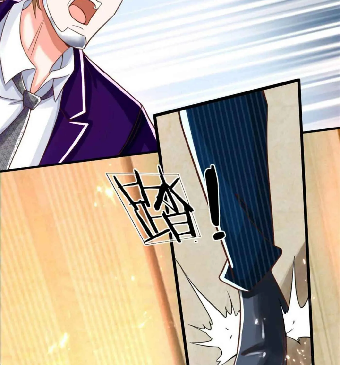 Read Immortal Reverence Dad (Colored) chapter 179 image 2 on Lezhin
