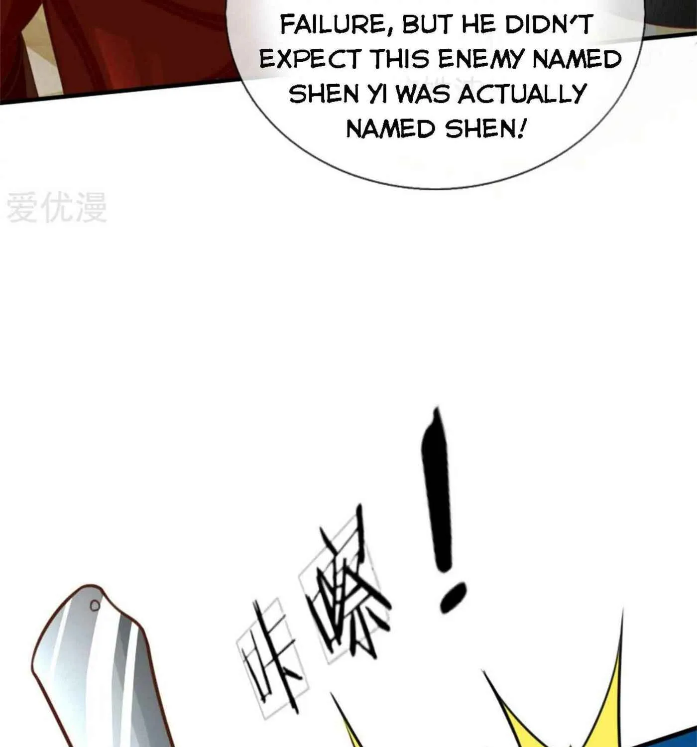Read Immortal Reverence Dad (Colored) chapter 179 image 20 on Lezhin