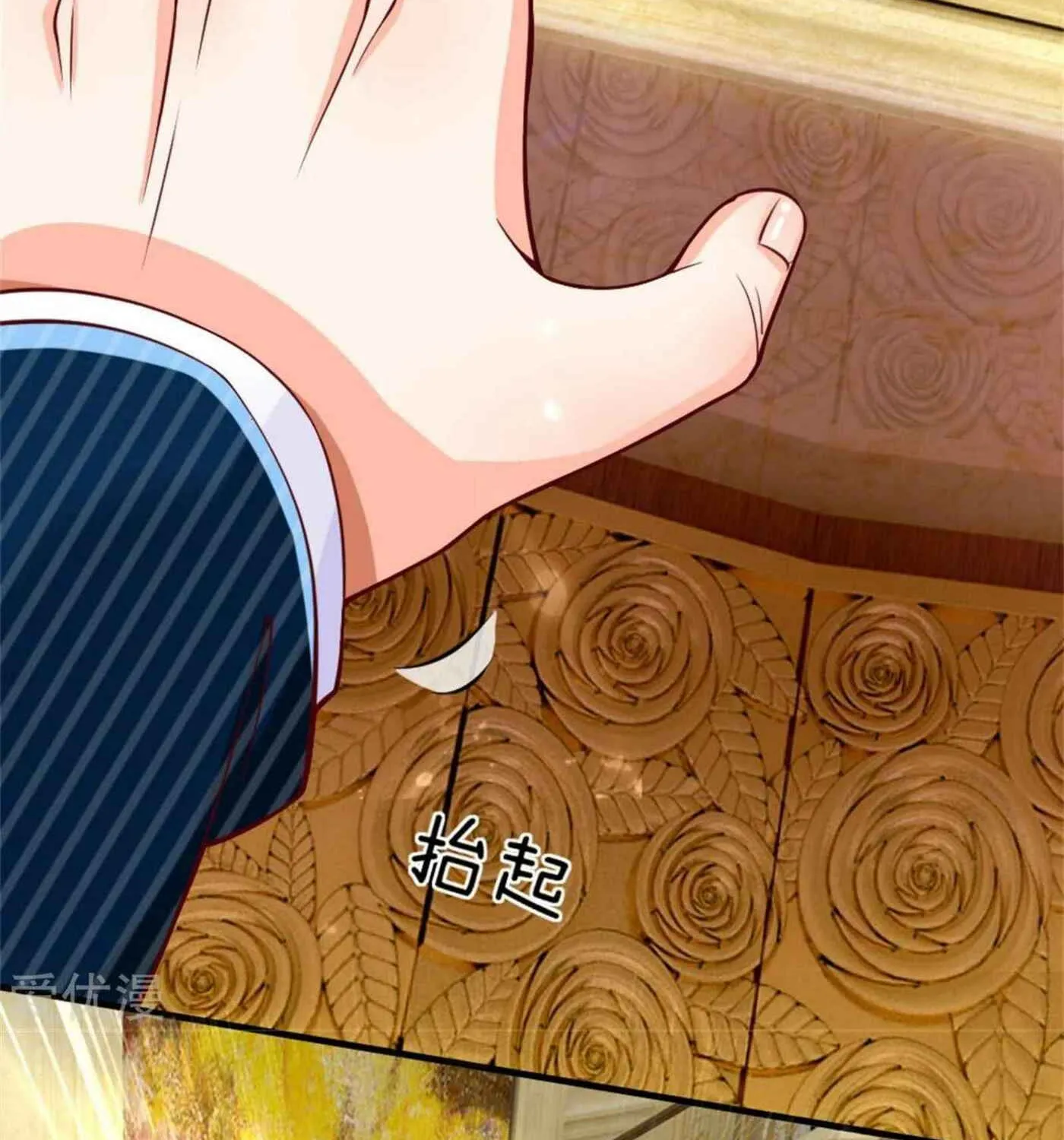 Read Immortal Reverence Dad (Colored) chapter 179 image 35 on Lezhin