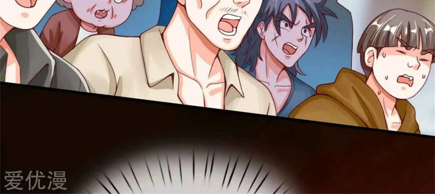 Read Immortal Reverence Dad (Colored) chapter 179 image 41 on Lezhin