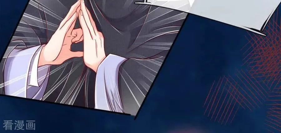 Read Immortal Reverence Dad (Colored) chapter 18 image 13 on Lezhin