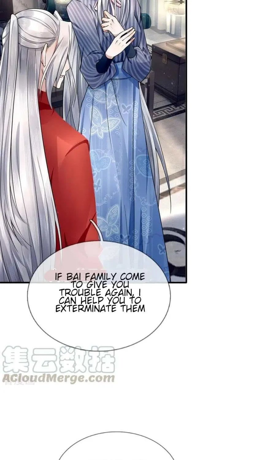 Read Immortal Reverence Dad (Colored) chapter 18 image 5 on Lezhin
