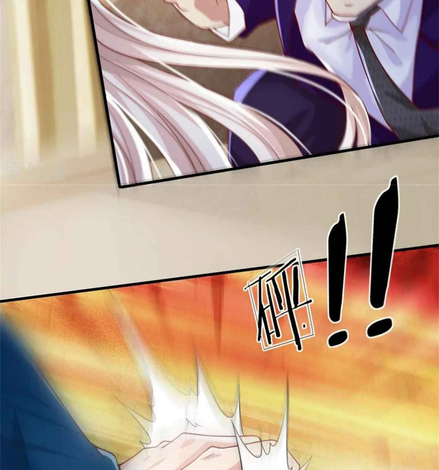 Read Immortal Reverence Dad (Colored) chapter 180 image 10 on Lezhin