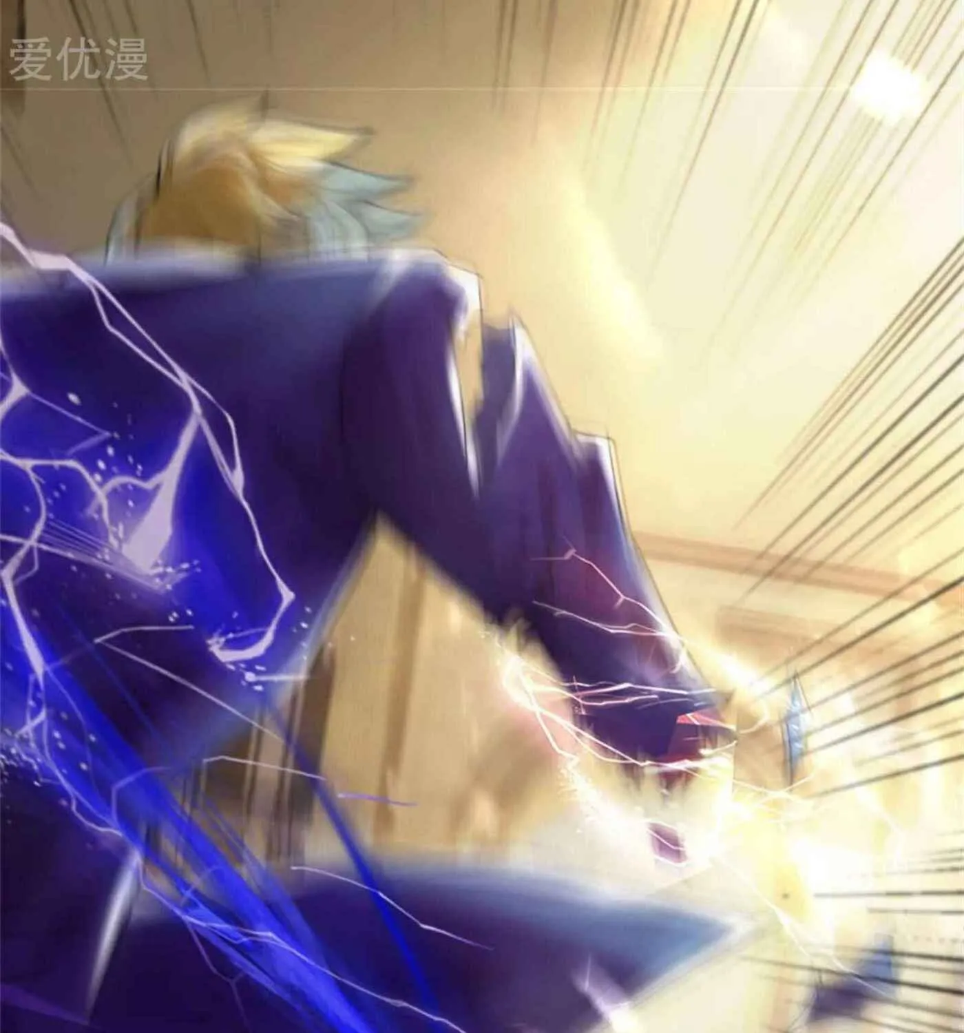 Read Immortal Reverence Dad (Colored) chapter 180 image 17 on Lezhin