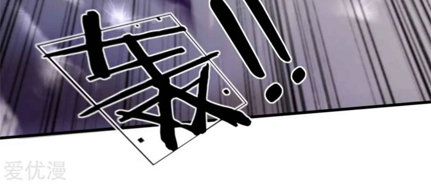 Read Immortal Reverence Dad (Colored) chapter 180 image 19 on Lezhin