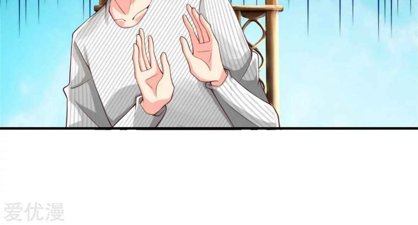 Read Immortal Reverence Dad (Colored) chapter 180 image 26 on Lezhin