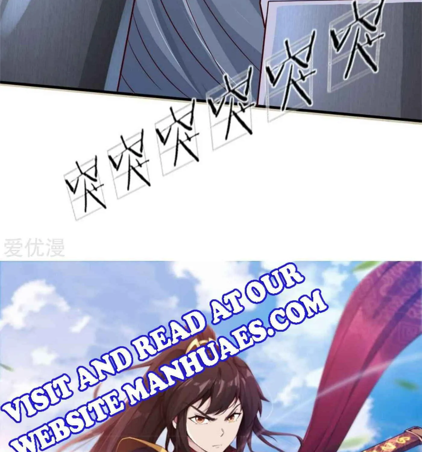 Read Immortal Reverence Dad (Colored) chapter 180 image 46 on Lezhin